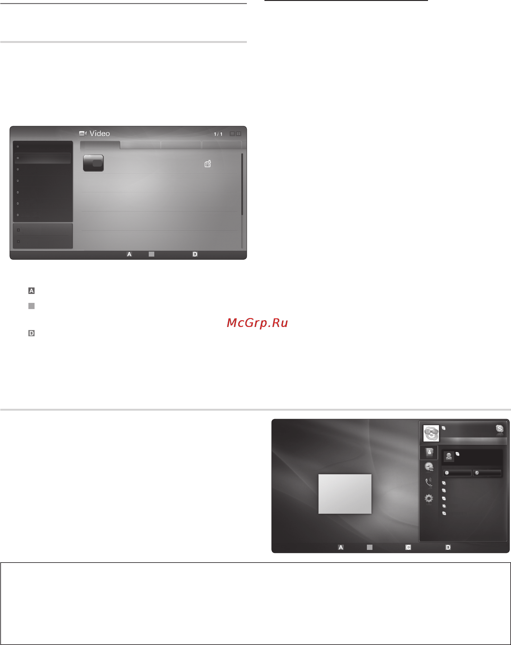 Samsung UE55C8000XW [50/250] Advanced features