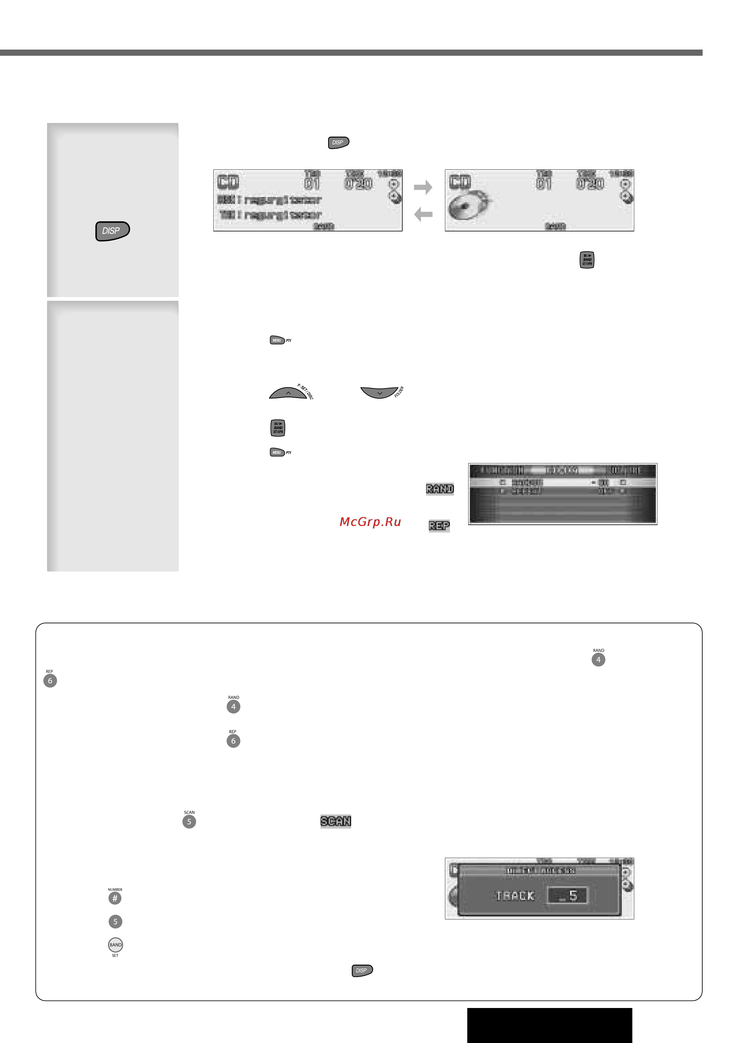 Panasonic CQ-DFX903N [19/34] Scan òí ìë ó ìëâ