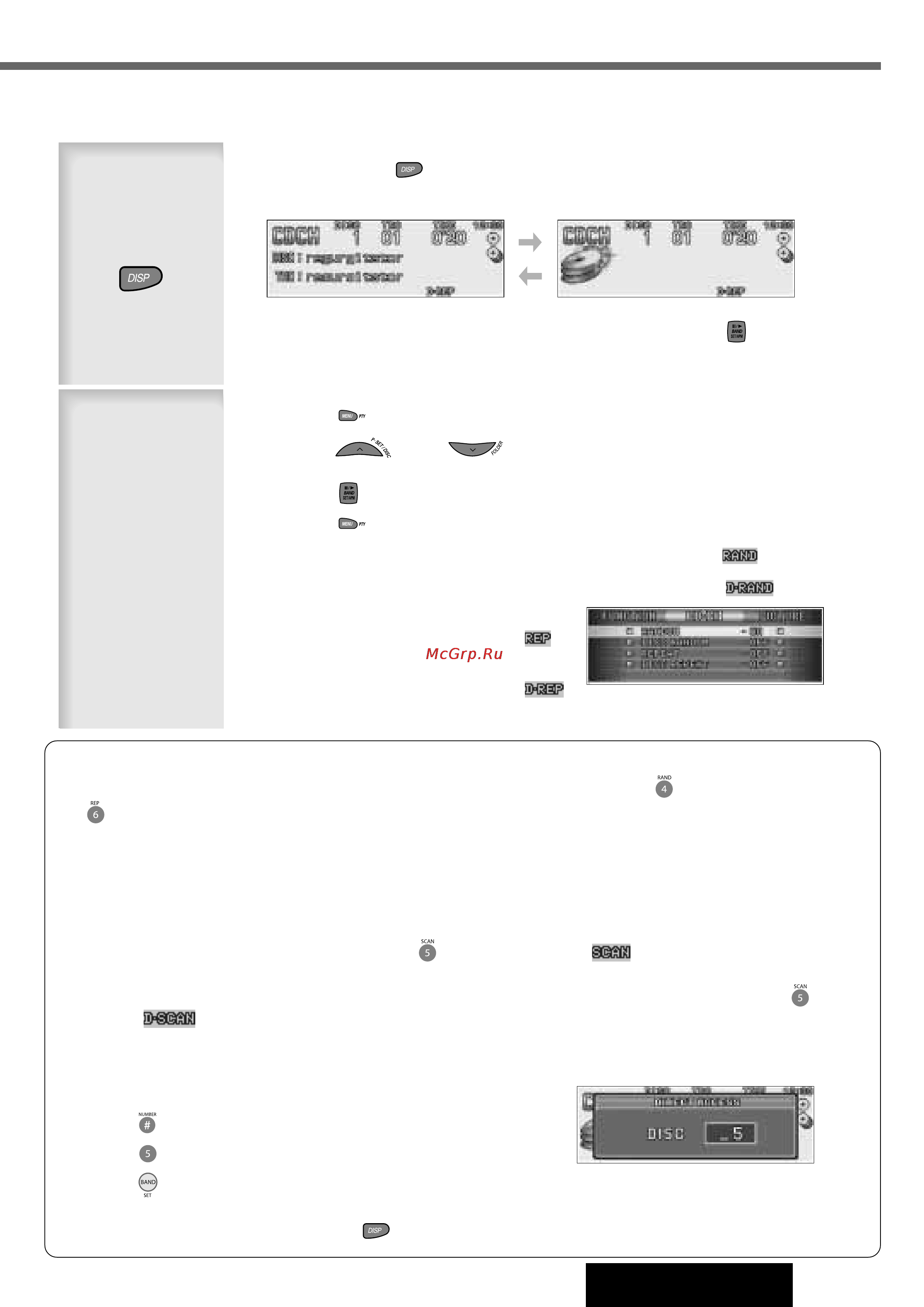 Panasonic CQ-DFX983N [23/34] Scan òí ìë ó ìëâ