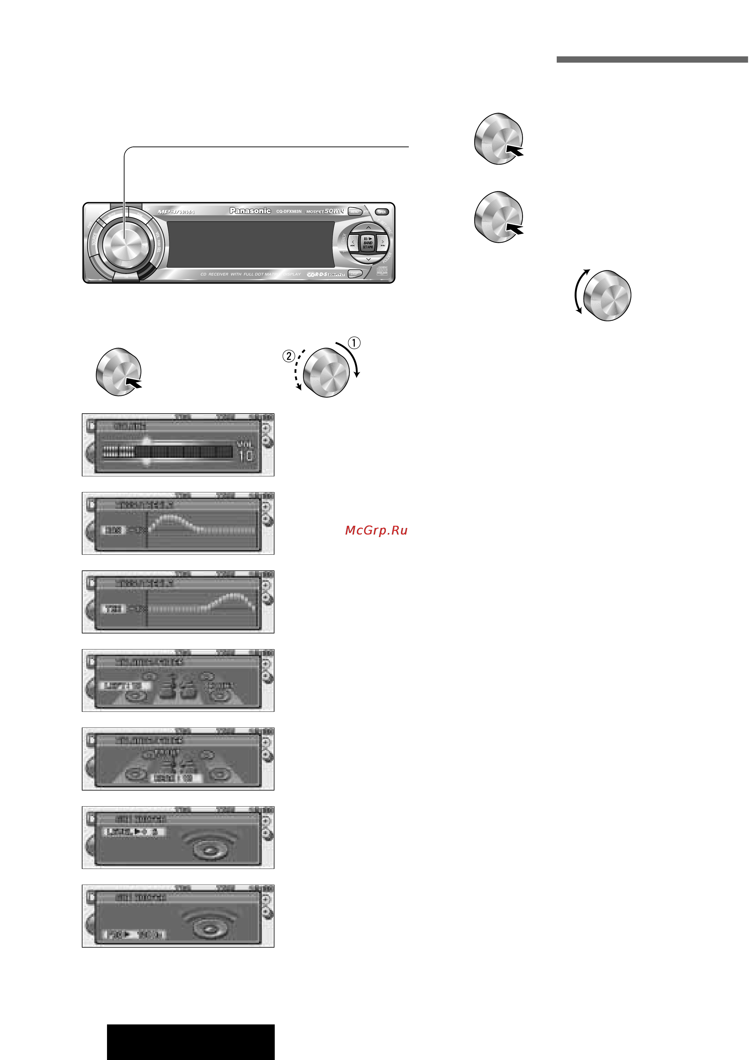 Panasonic CQ-DFX983N [24/34] Ìòú ìó í ô ïâú ó á ûíó óòô óëá â âìëﬂ ïâì audio