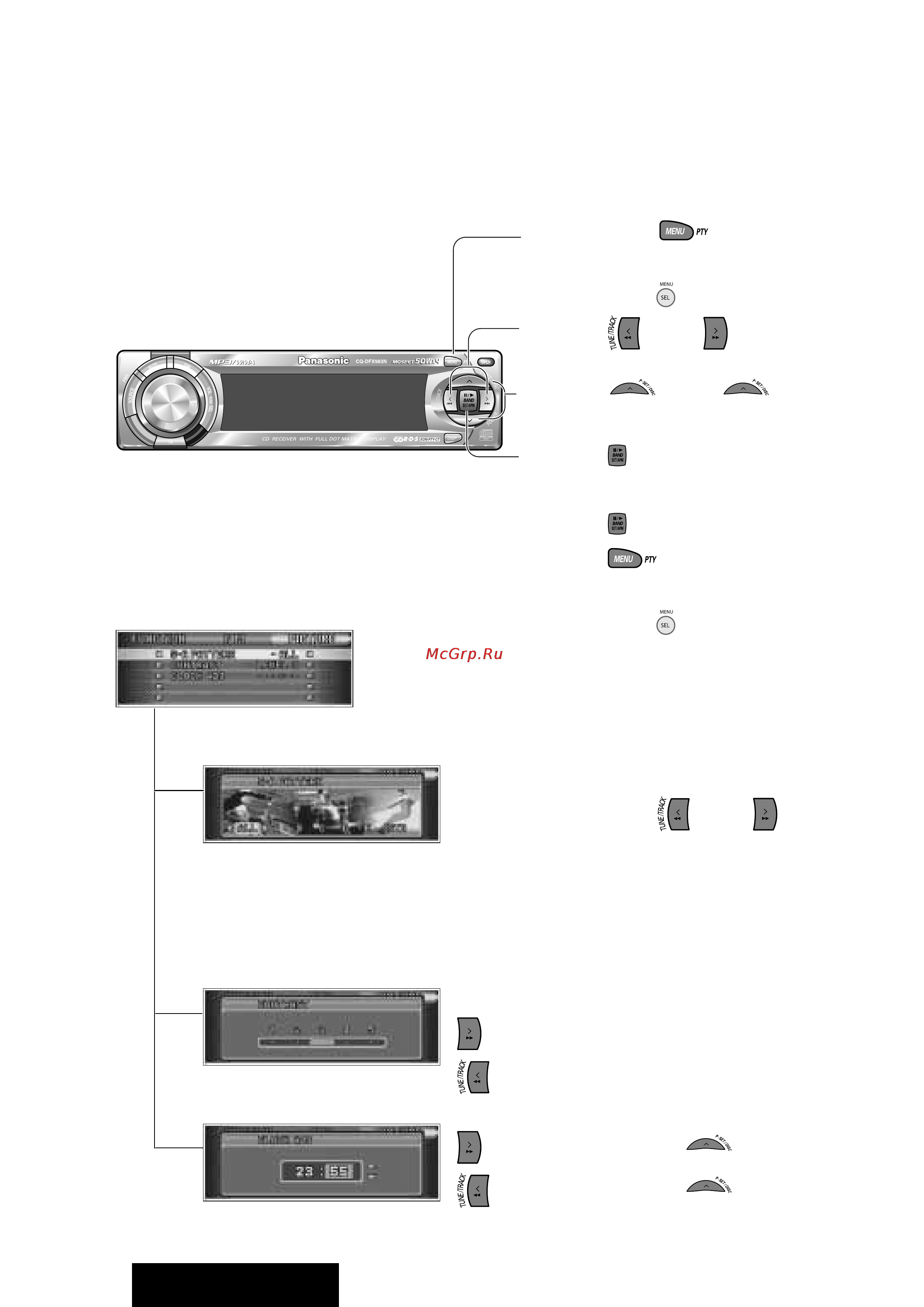 Panasonic CQ-DFX983N [26/34] Ìòú ìó í ô ïâú ó ëòôîâﬂ