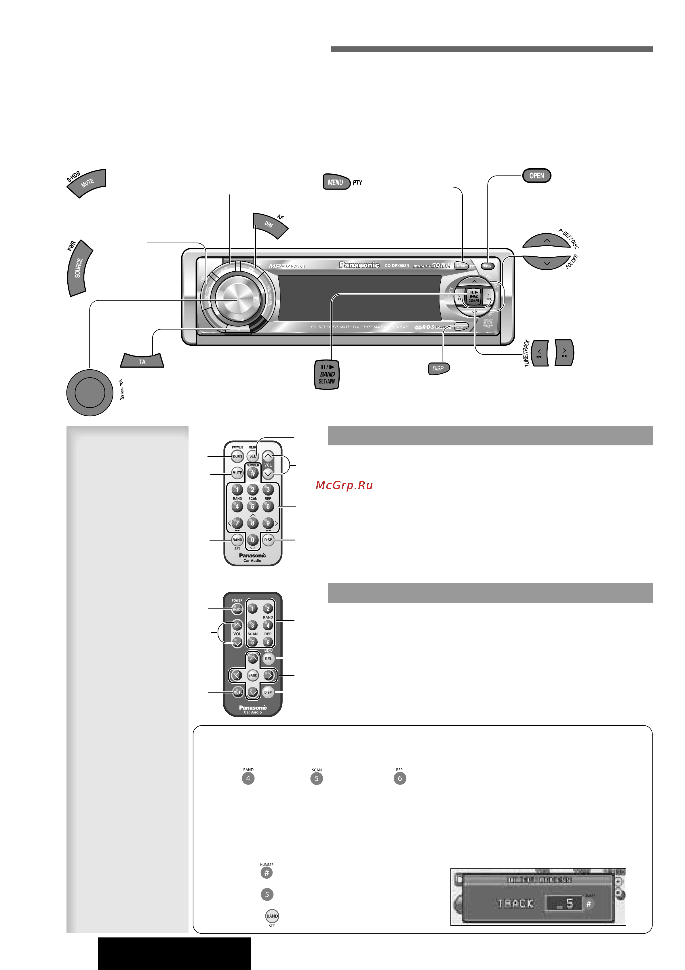 Panasonic CQ-DFX903N [6/34] É ì ûô îâìëﬂ