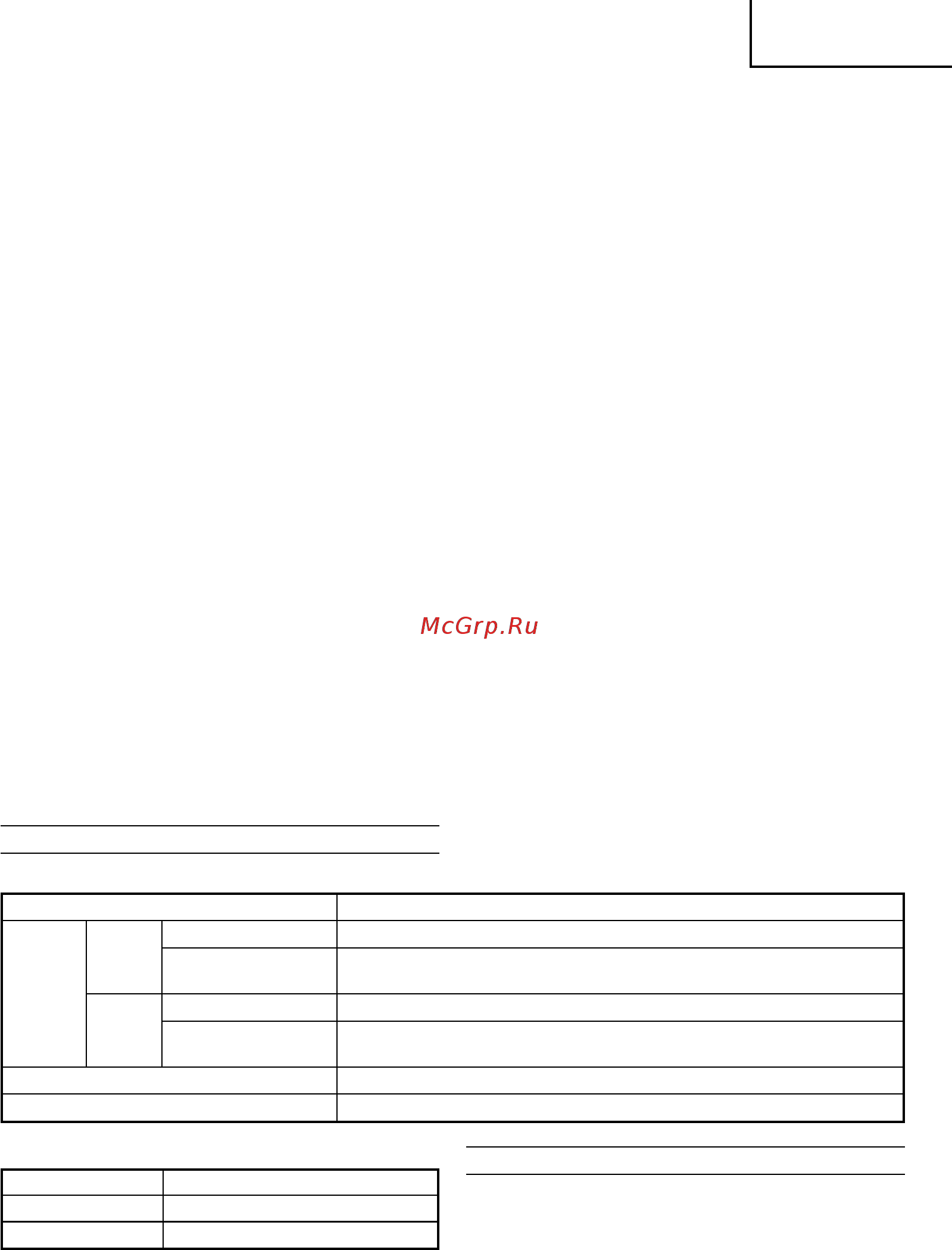 Hitachi DS10DFLRA [15/80] Deutsch