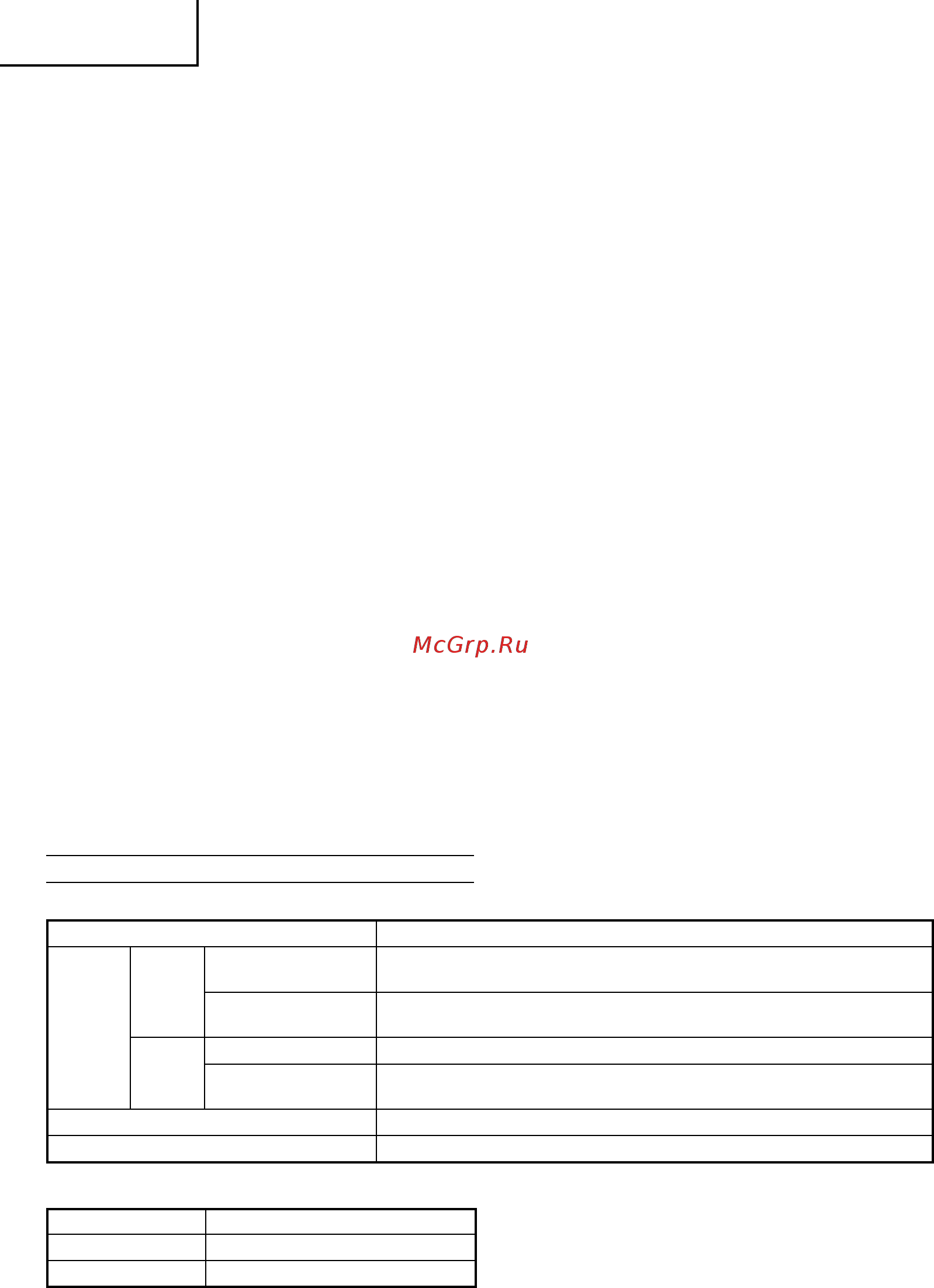Hitachi DS10DFL [22/80] Ïïëóèî