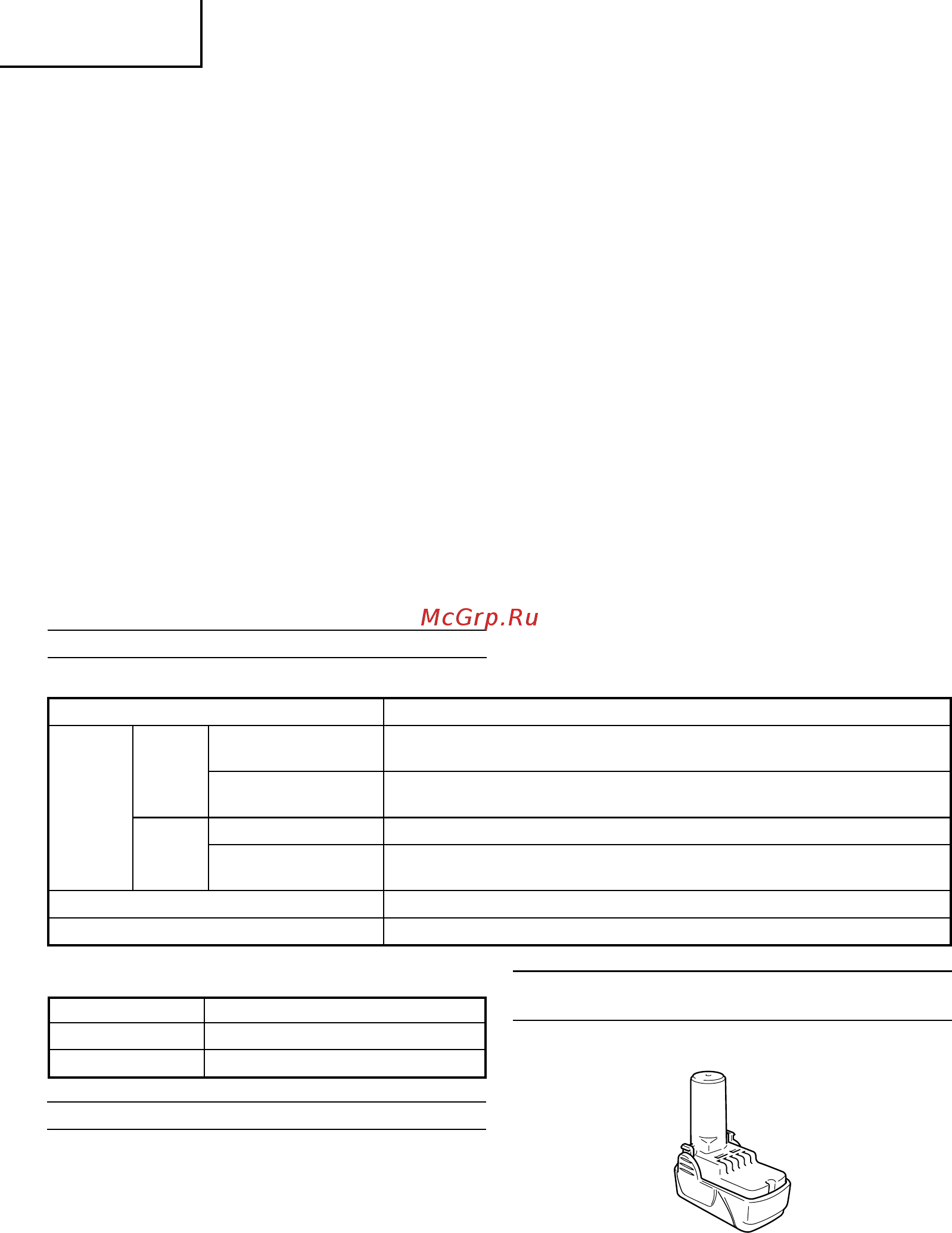 Hitachi DS10DFL [36/80] Magyar