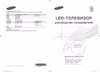Samsung UE46D5500RW Инструкция по эксплуатации