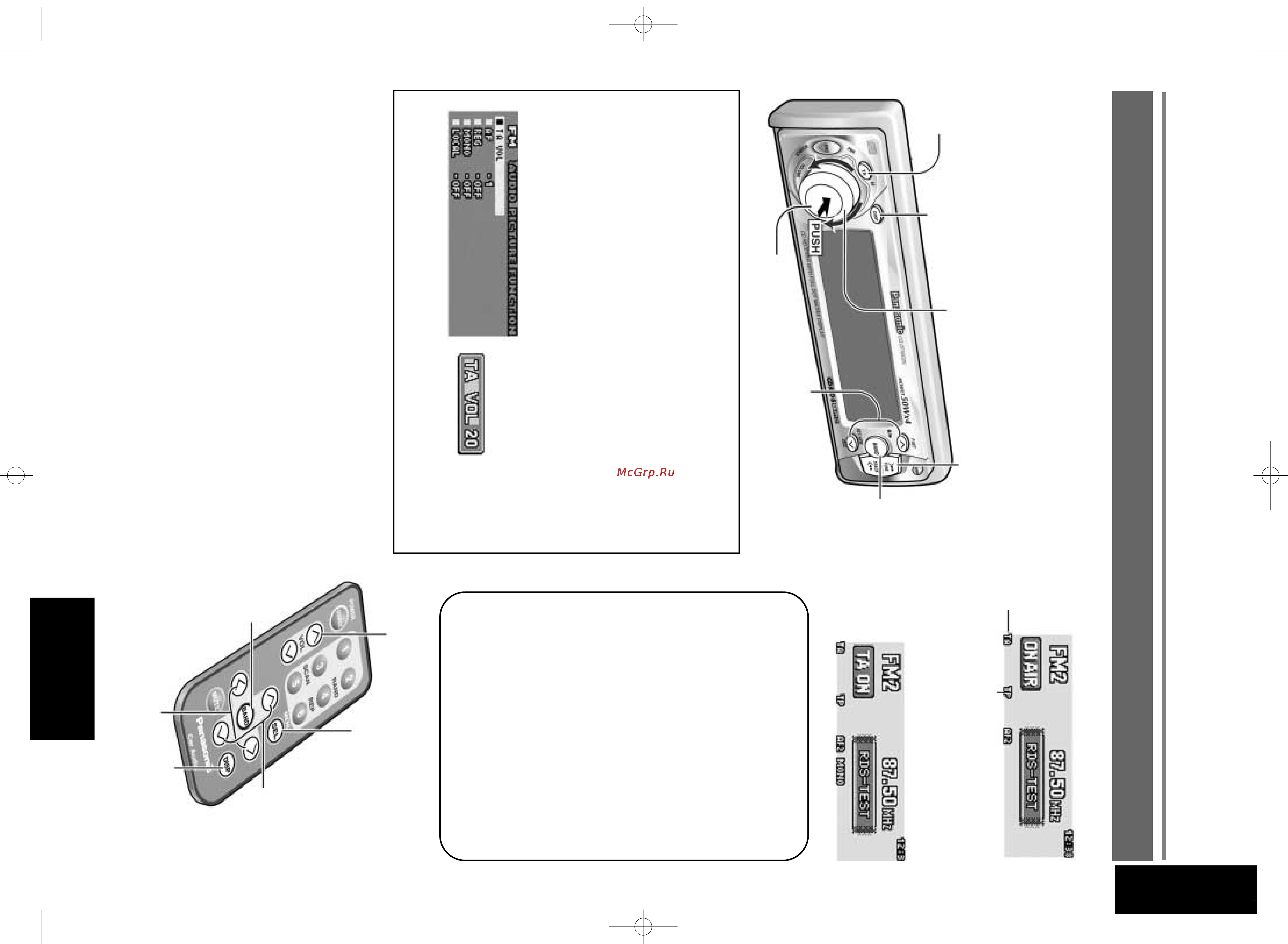 Panasonic CQ-DFX602N [11/40] Система радиоинформации rds
