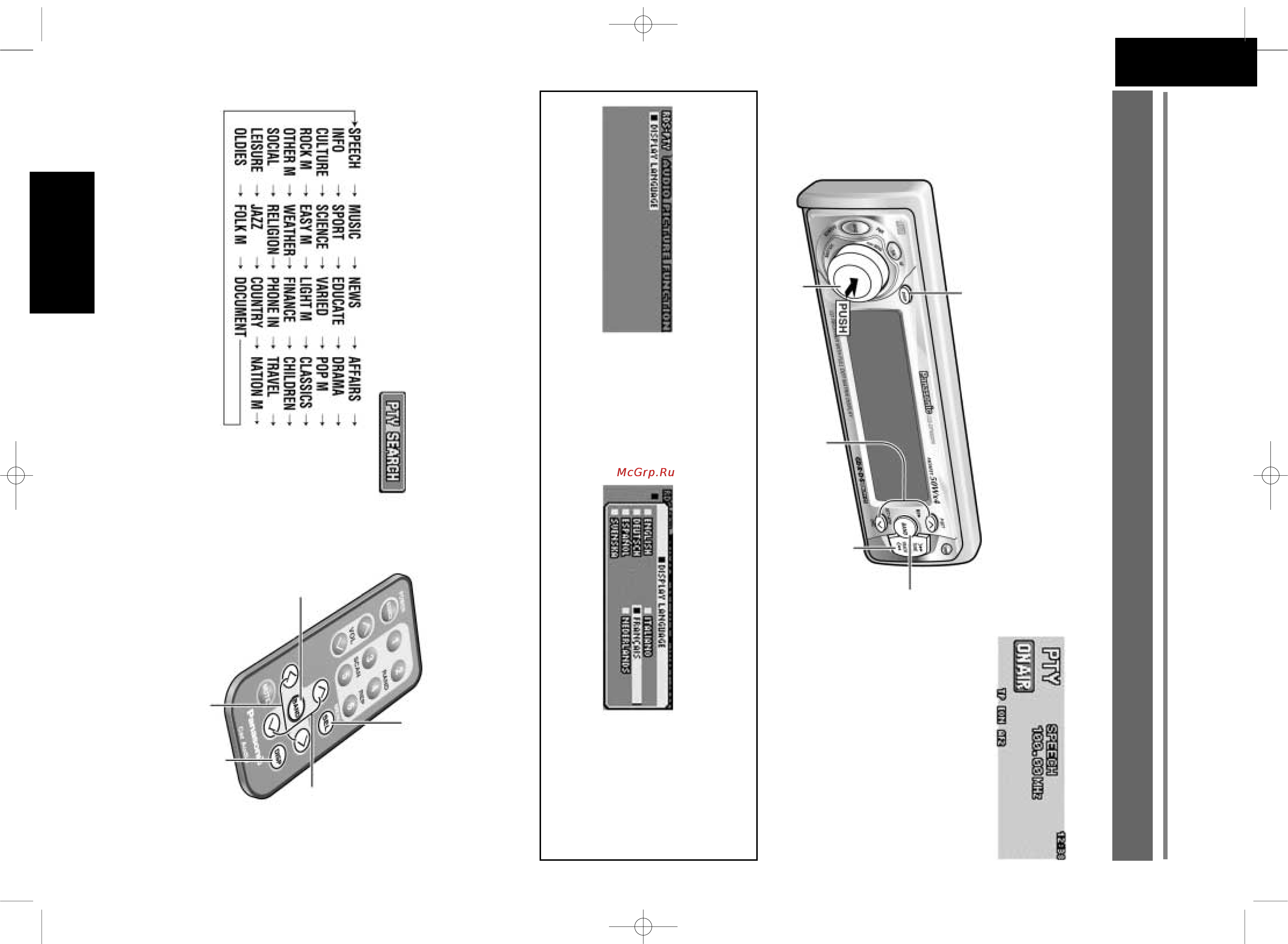 Panasonic CQ-DFX602N [12/40] Прием программ определенного типа pty