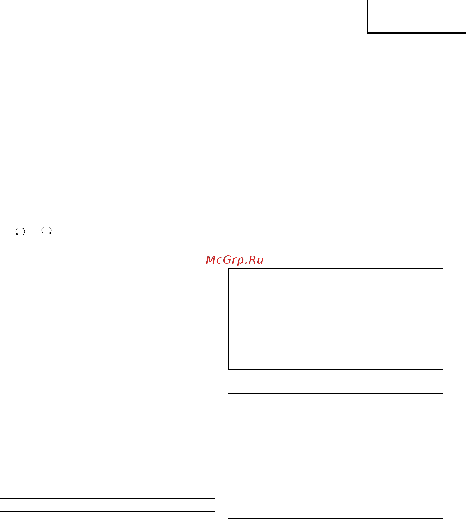Hitachi DS14DCL-RC Инструкция по эксплуатации онлайн [69/84] 751