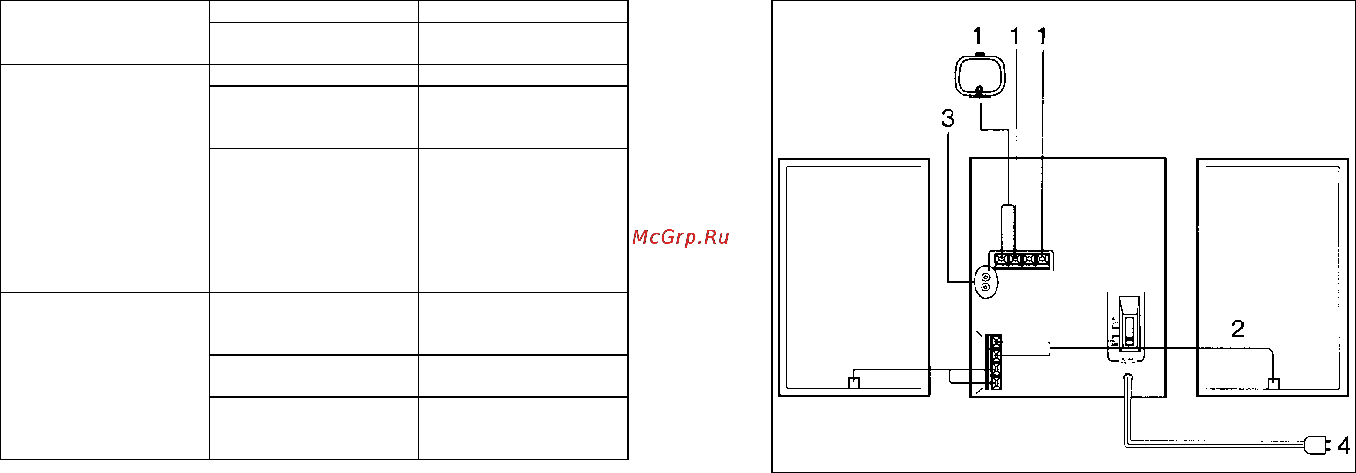 Pioneer XR-P170C Инструкция по эксплуатации онлайн [7/22] 761