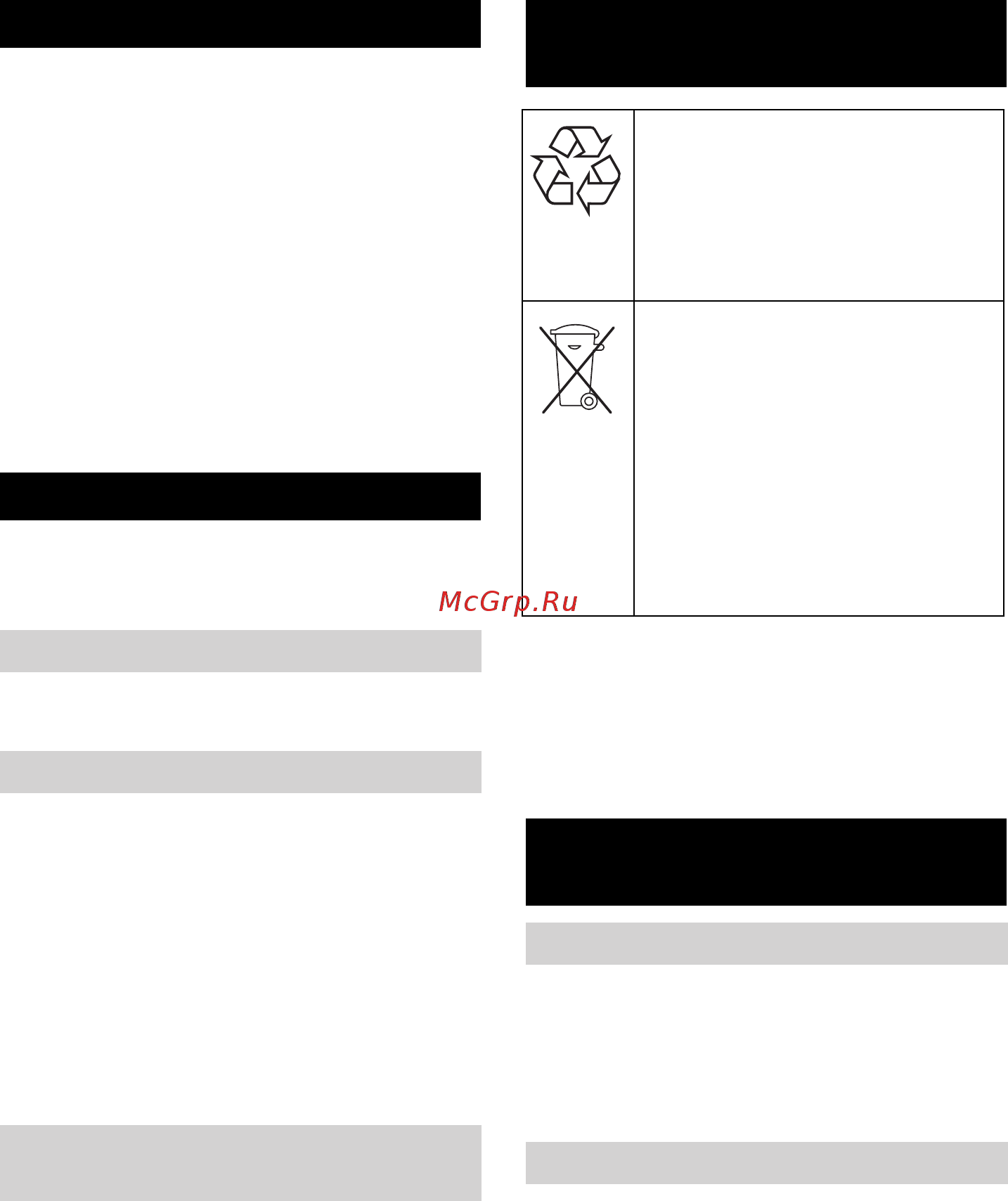 Karcher HD 10/21-4 S Plus *EU [166/252] Dispozitive de siguranţă