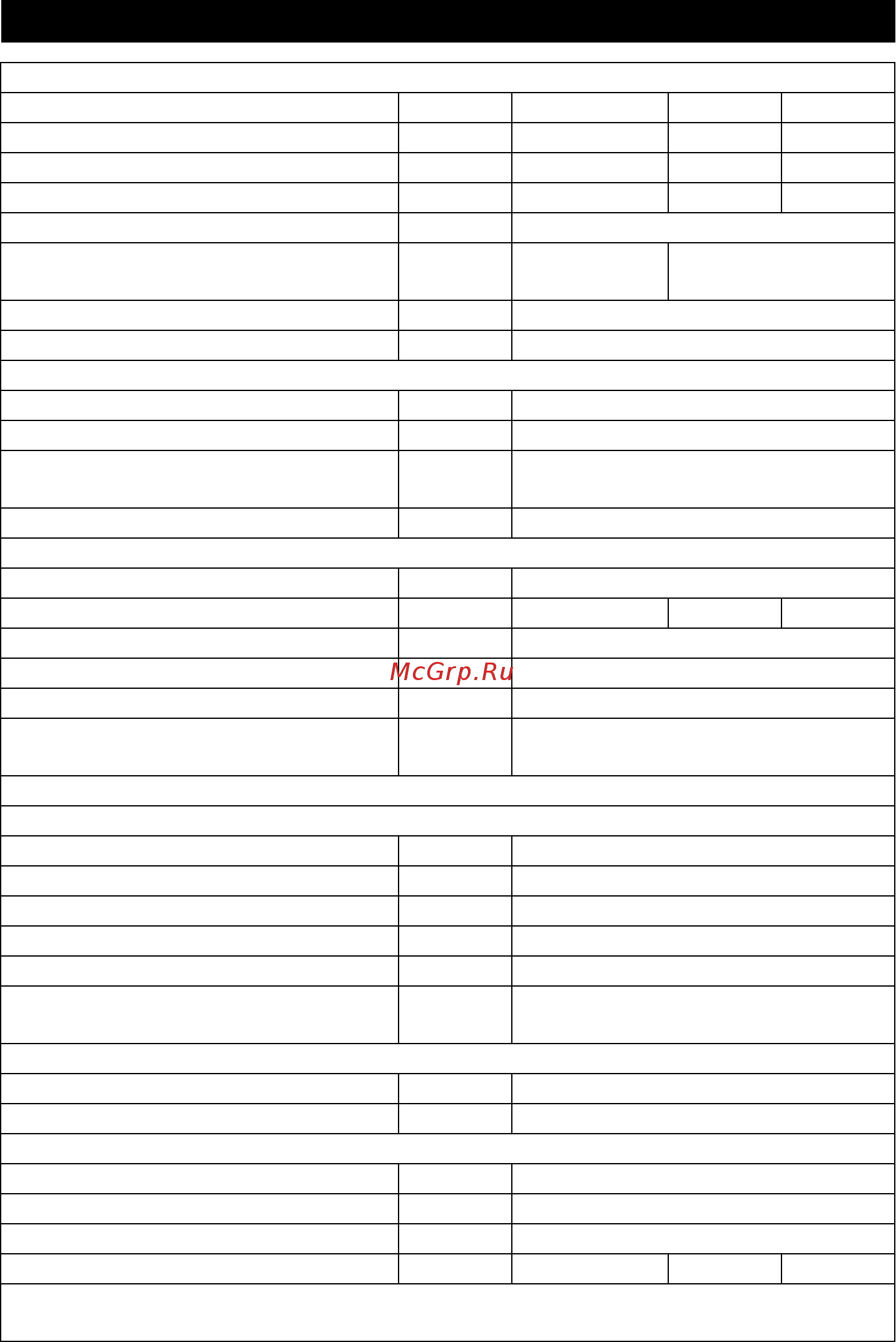Karcher HD 10/21-4 S Plus *EU [246/252] Технічні характеристики