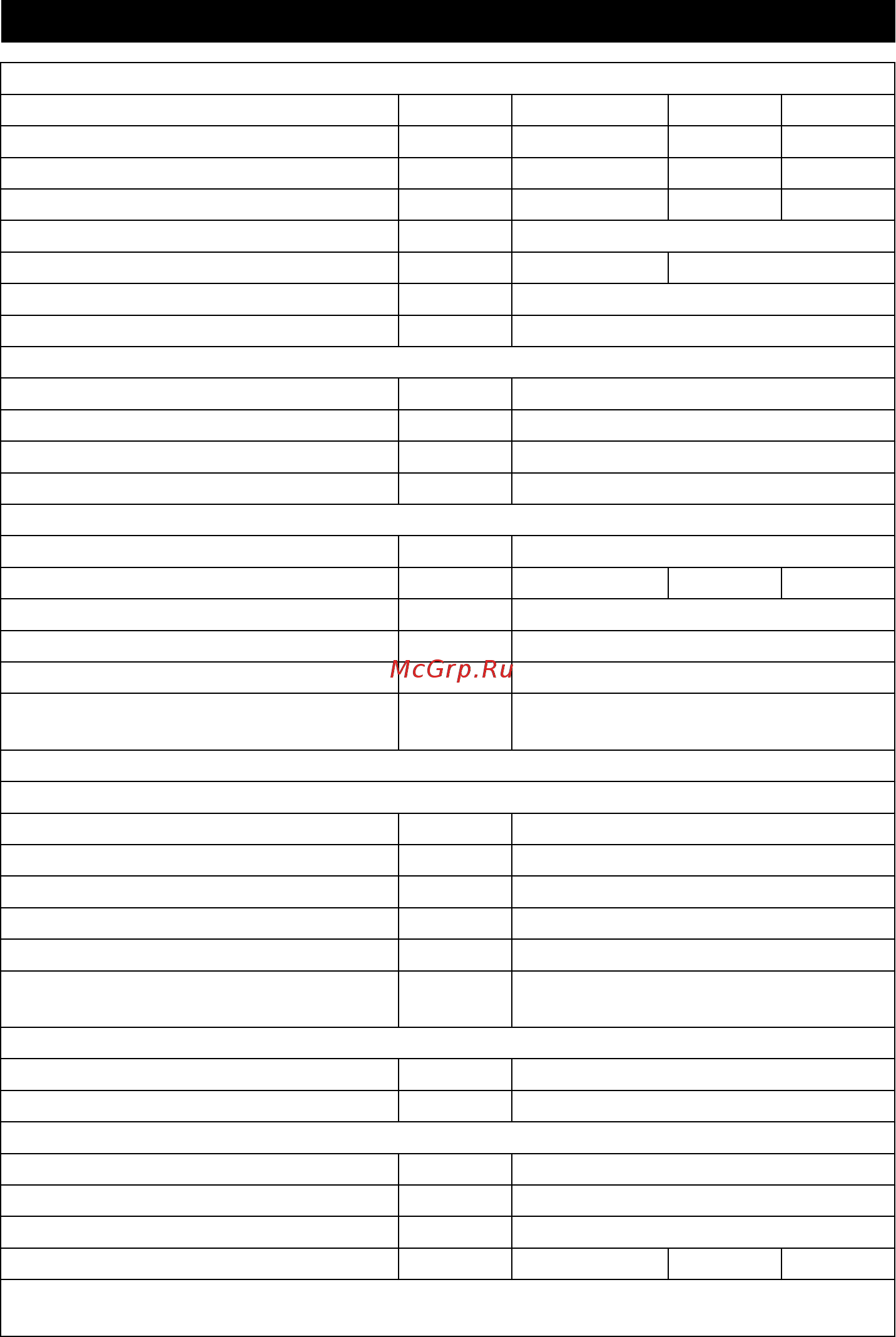 Karcher HD 10/21-4 S Plus *EU [49/252] Technische gegevens