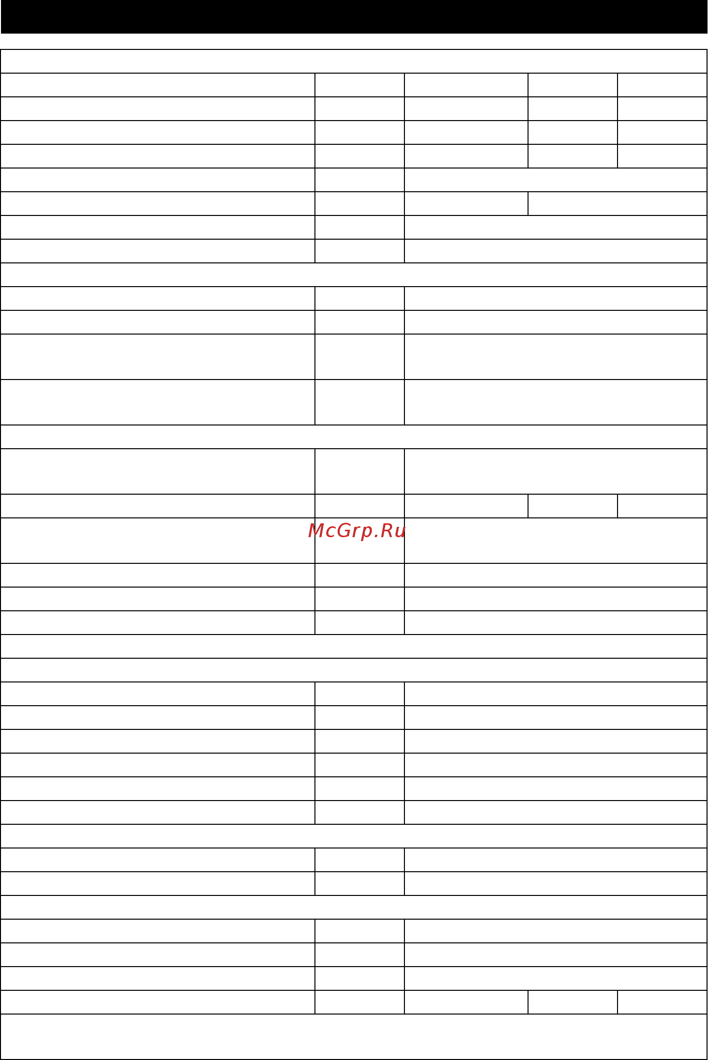 Karcher HD 10/21-4 S Plus *EU [99/252] Tekniset tiedot
