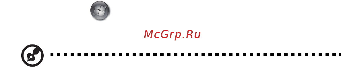 Acer Aspire 3820TG-484G50iks [3/10] Вначале о главном