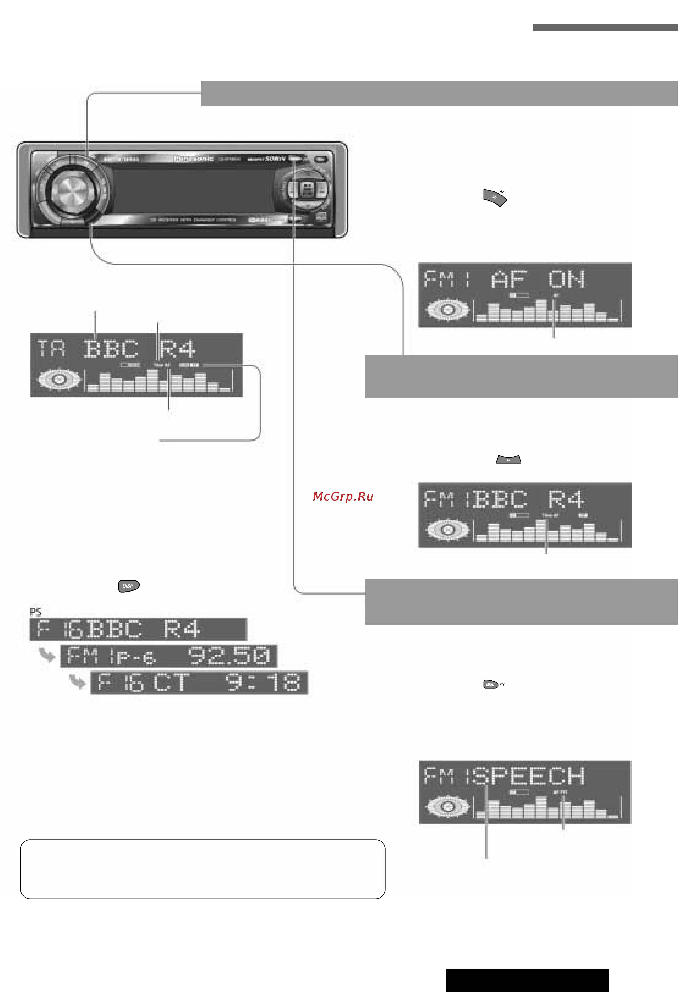 Panasonic CQ-DFX883N [12/34] Fri speech