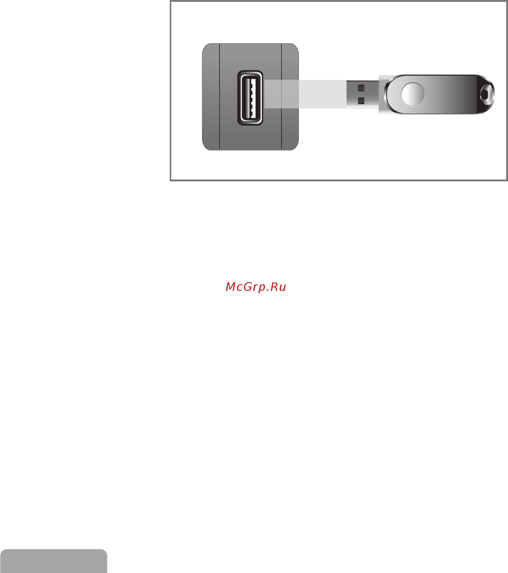 Samsung UE-19D4020 NW [119/191] Подключение устройства usb