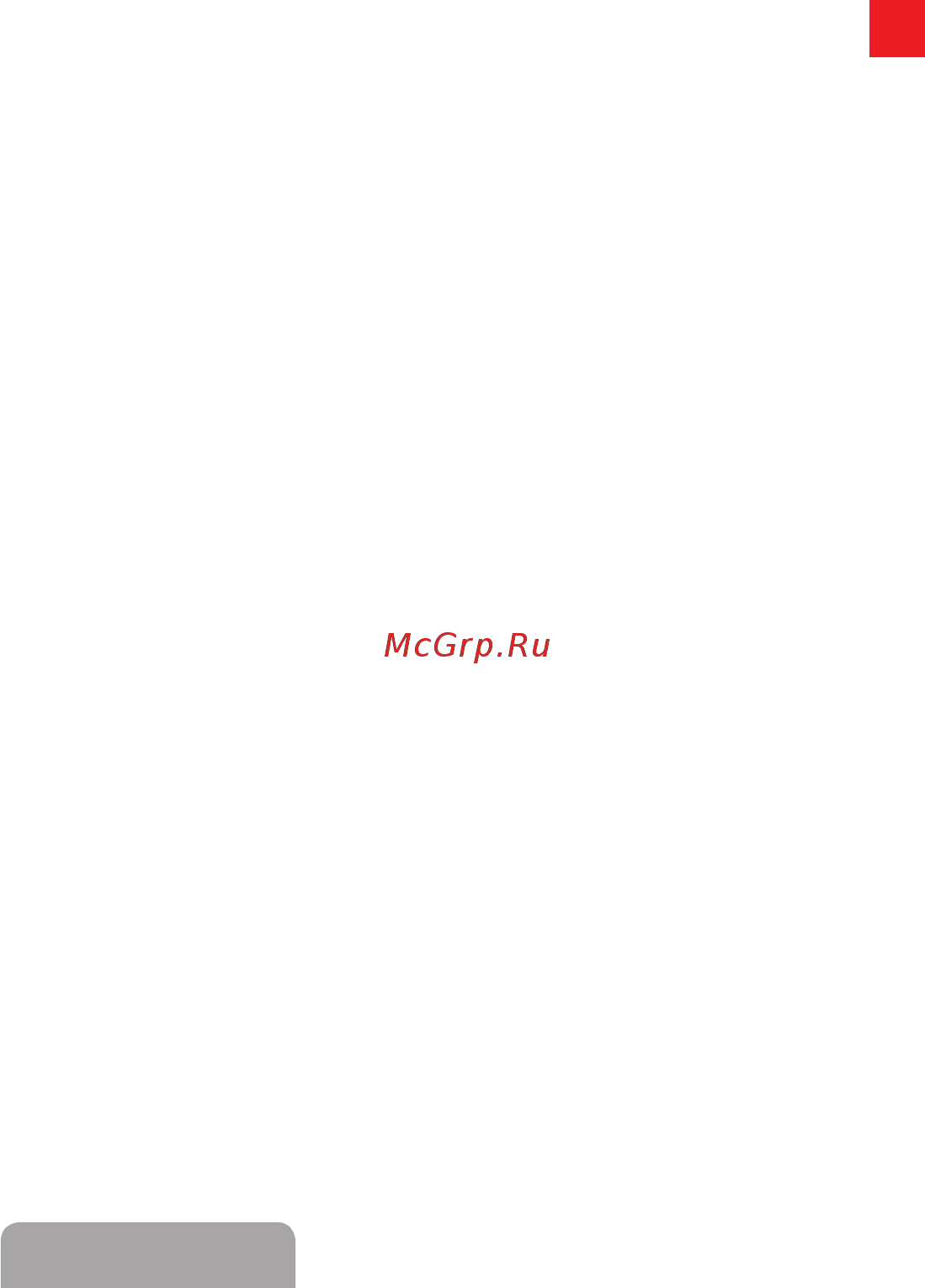 Samsung UE32D4000NW [150/191] Переключение между устройствами