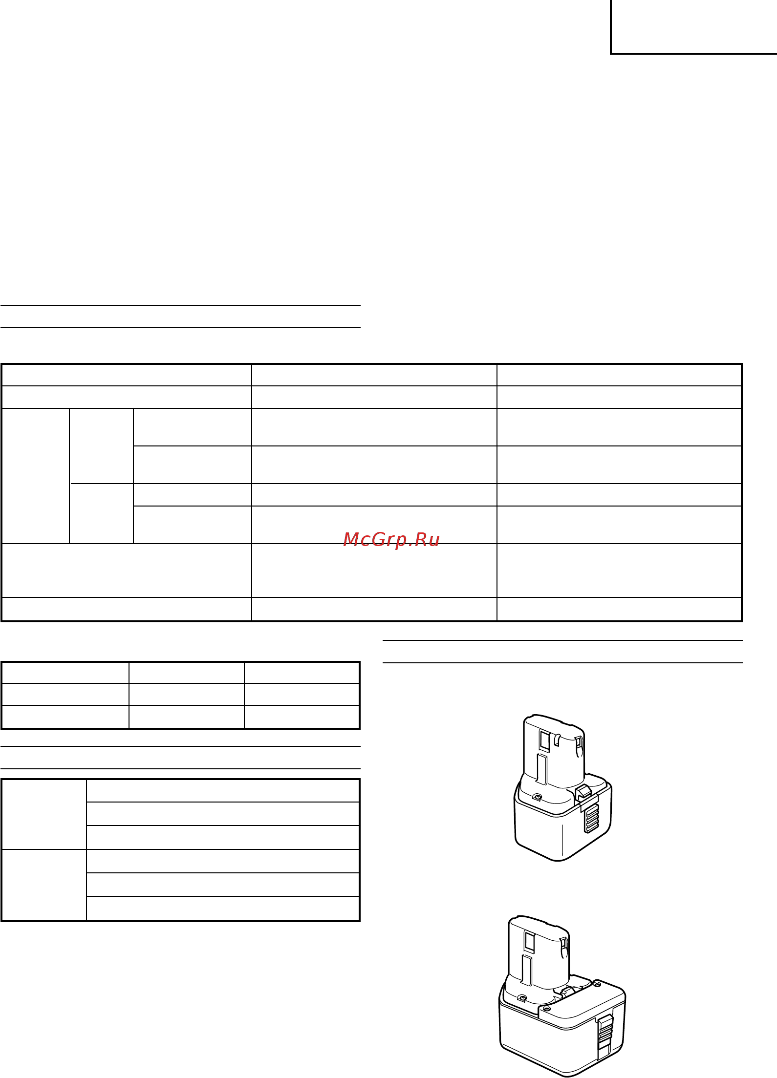 Hitachi DS12DVF3-TB [11/58] Deutsch
