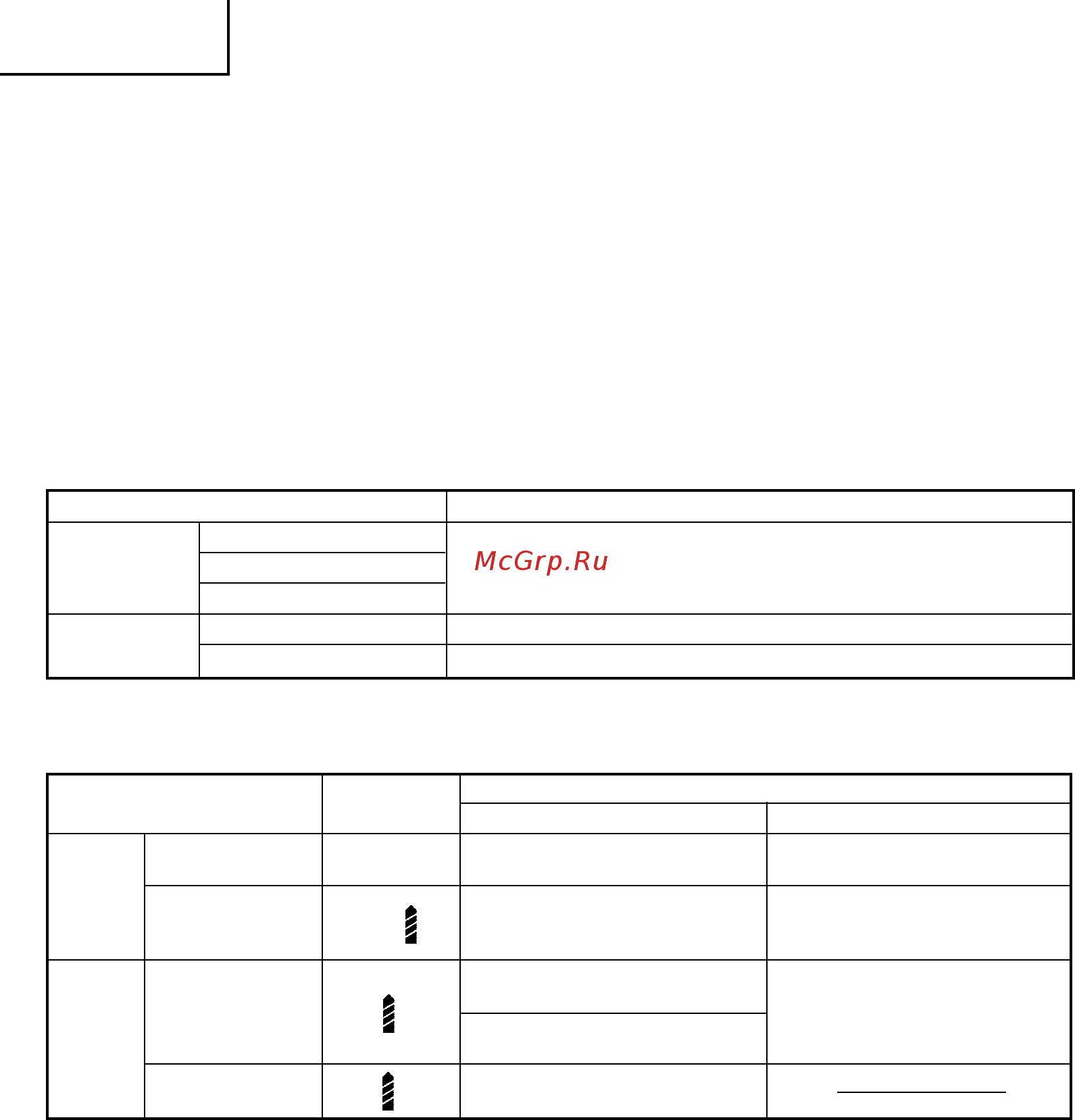 Hitachi DS12DVF3-TB [14/58] Deutsch