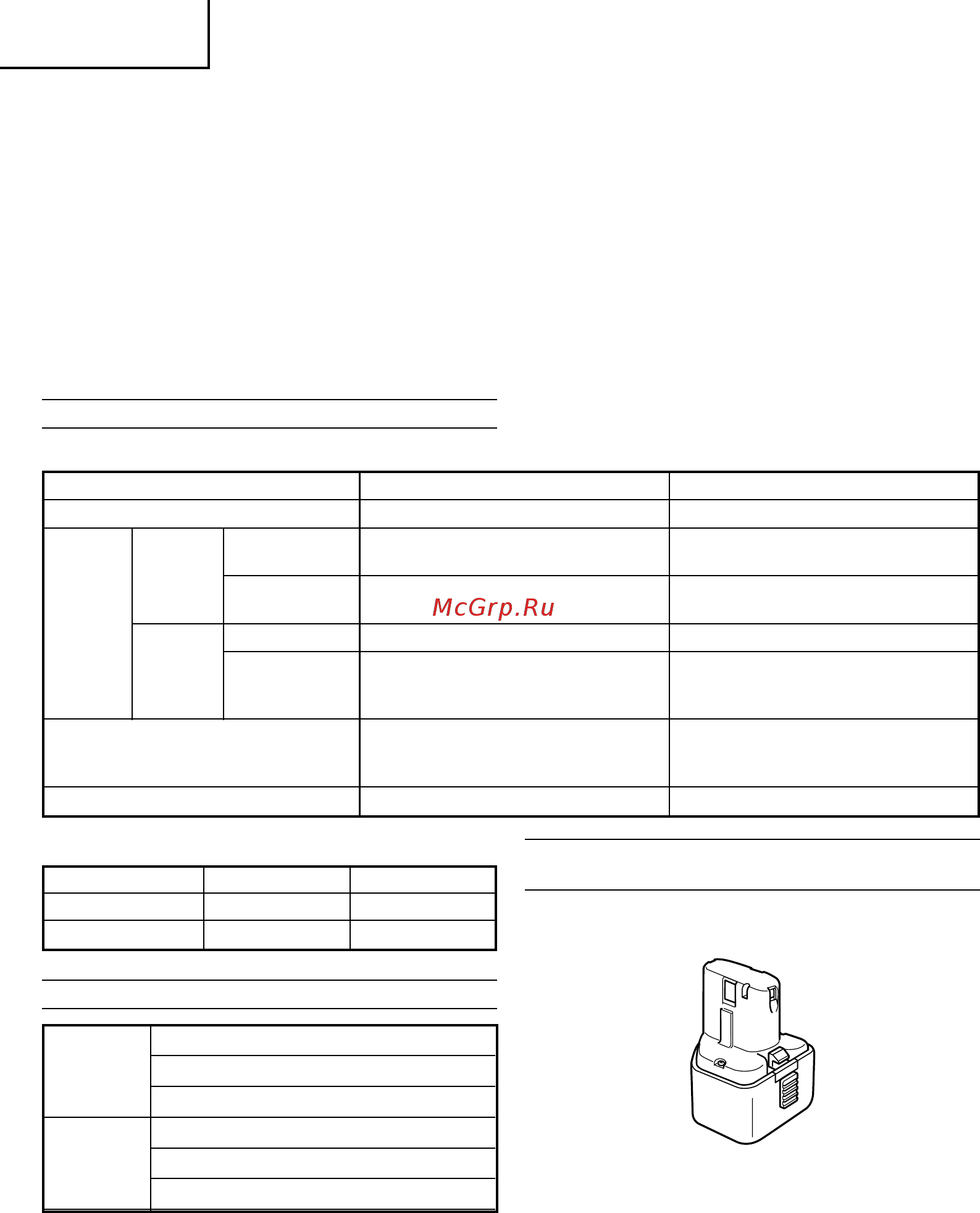 Hitachi DS12DVF3-TB Инструкция по эксплуатации онлайн [18/58] 759