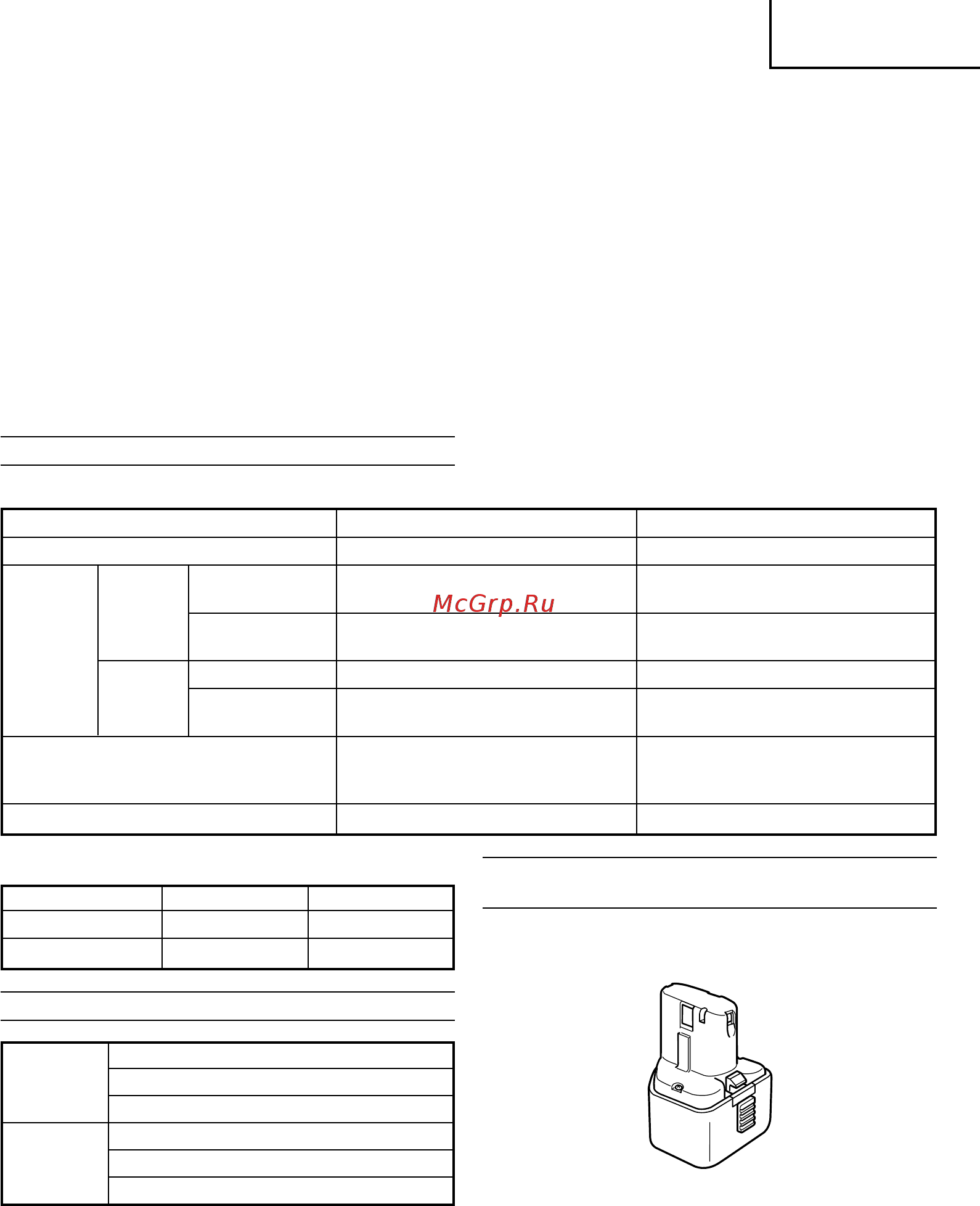 Hitachi DS12DVF3-TB [31/58] Magyar