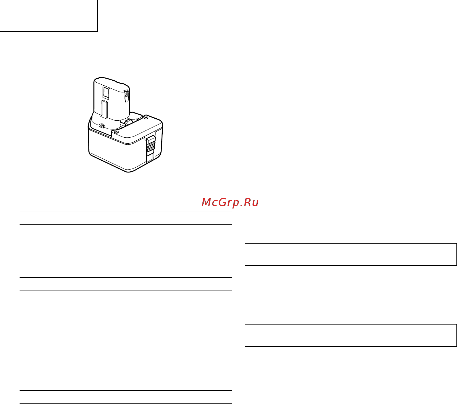 Hitachi DS12DVF3-TB [32/58] Magyar