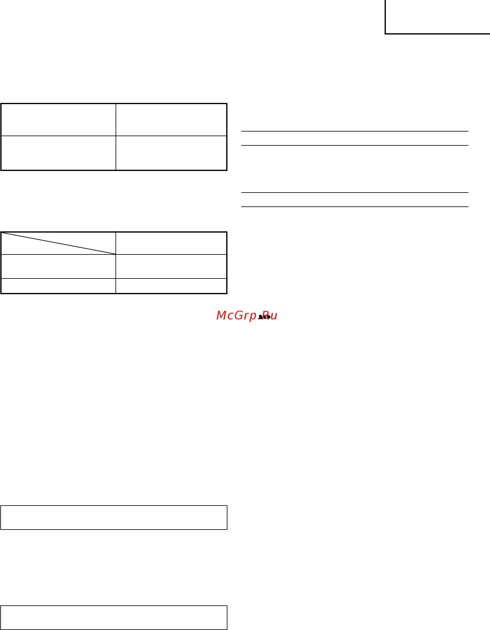 Hitachi DS12DVF3-TB [33/58] Magyar