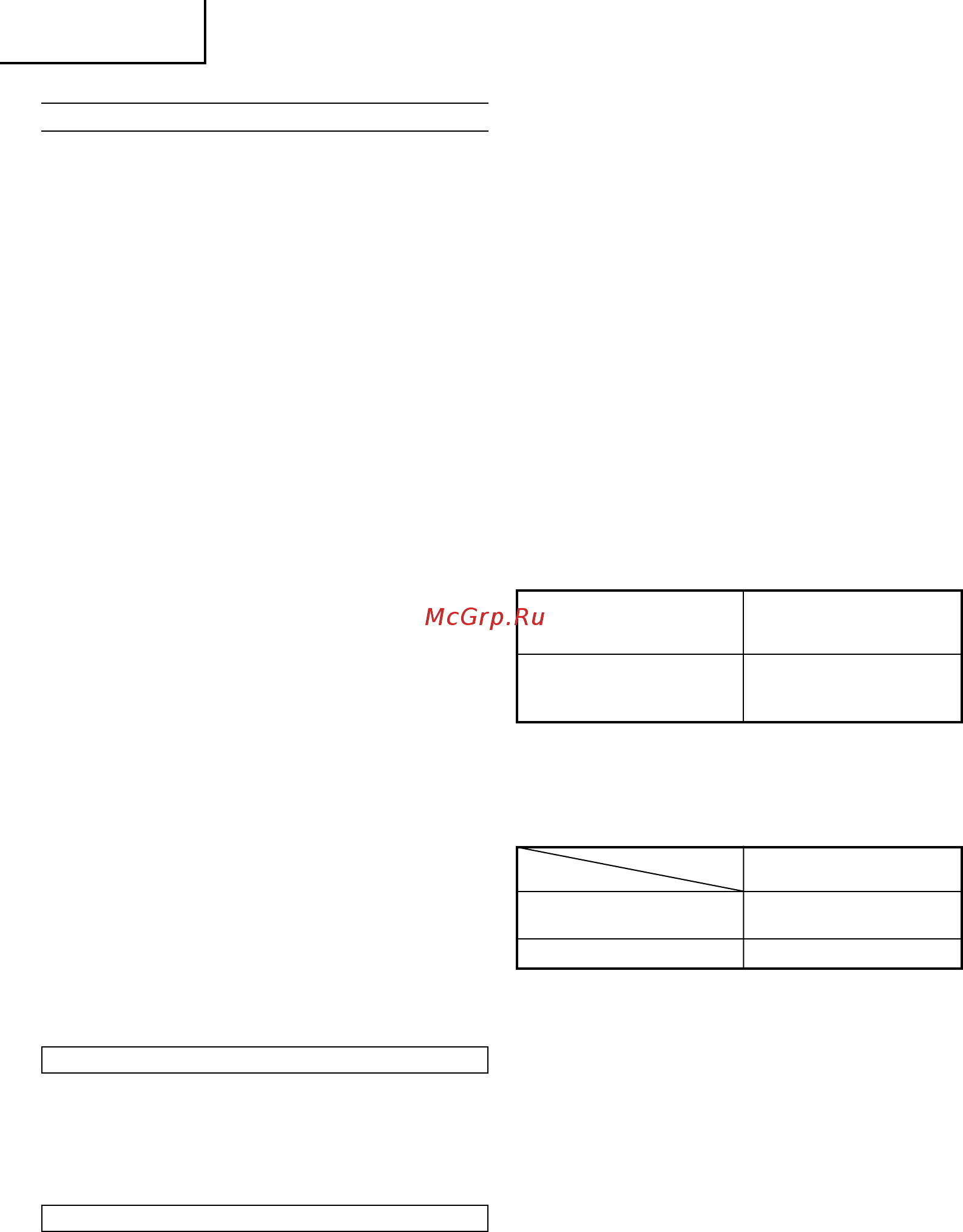 Hitachi DS12DVF3-TB [44/58] Türkçe