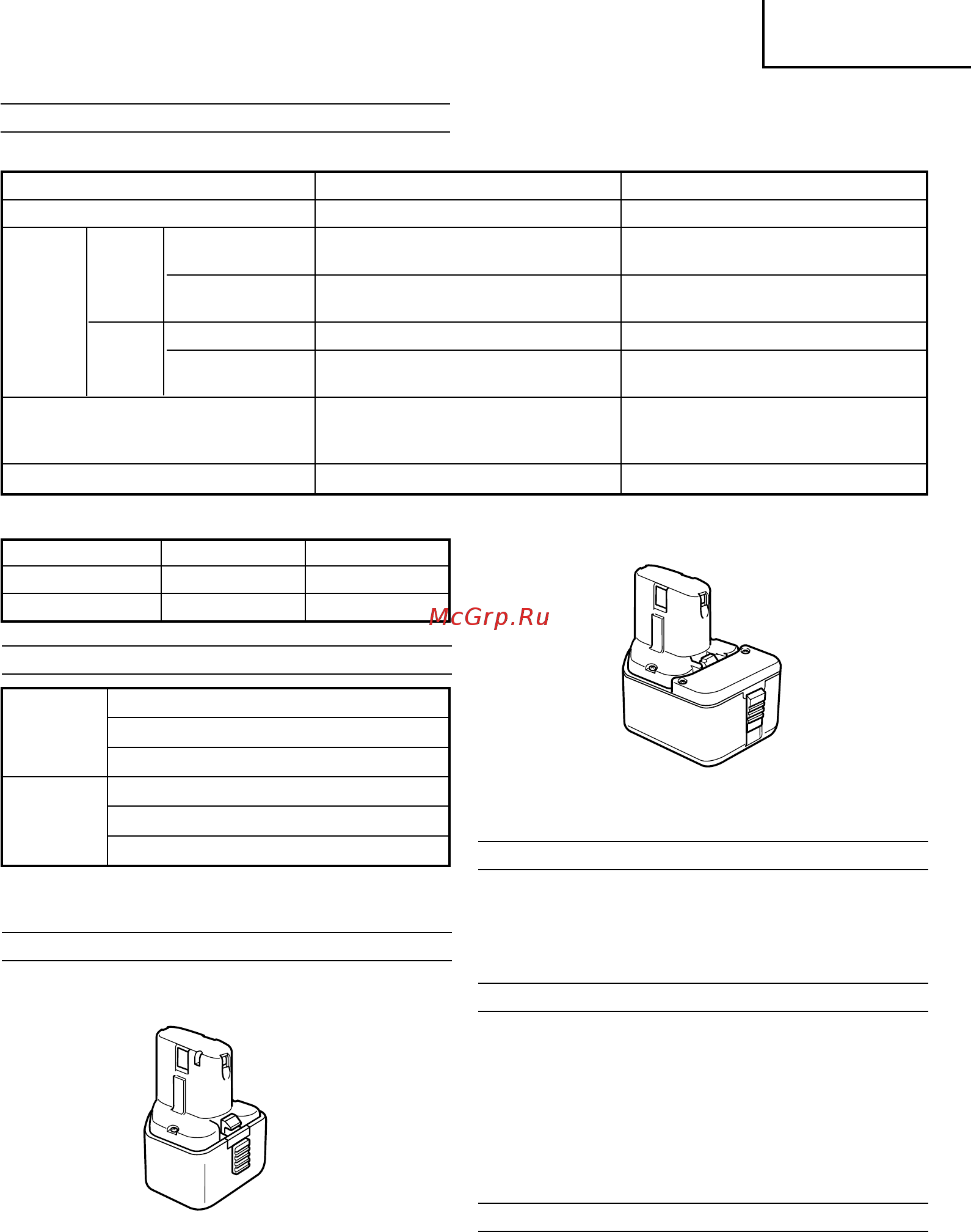 Hitachi DS12DVF3-TB [5/58] English