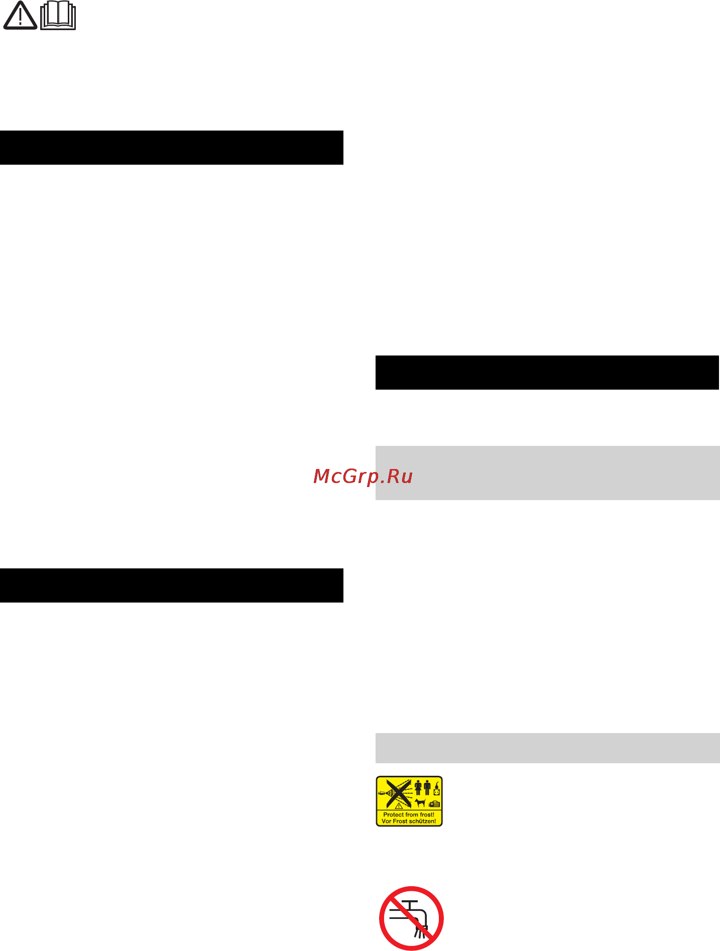 Karcher HD 10/23-4S [217/240] Prietaiso dalys