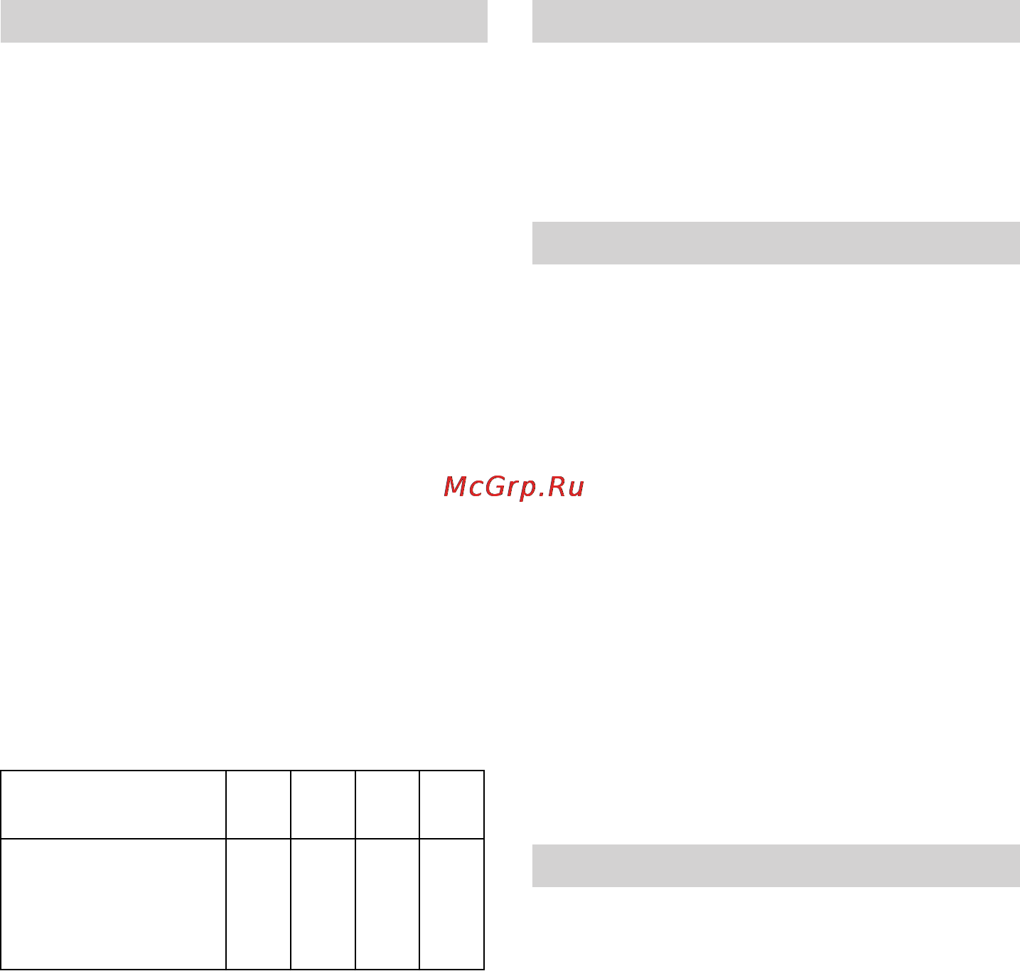 Karcher HD 10/23-4S [27/240] Fonctionnement avec détergent