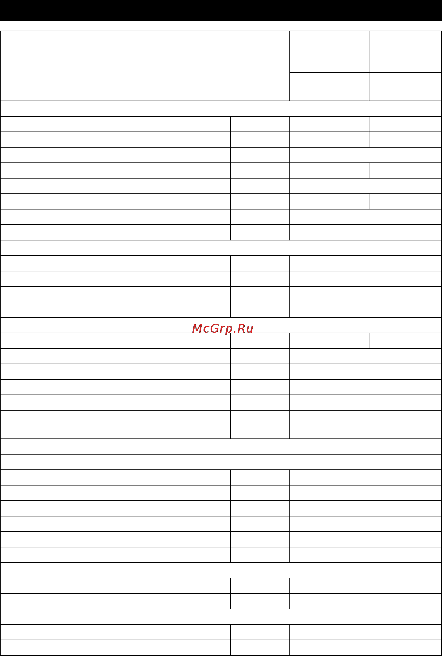 Karcher HD 10/23-4S [58/240] Datos técnicos