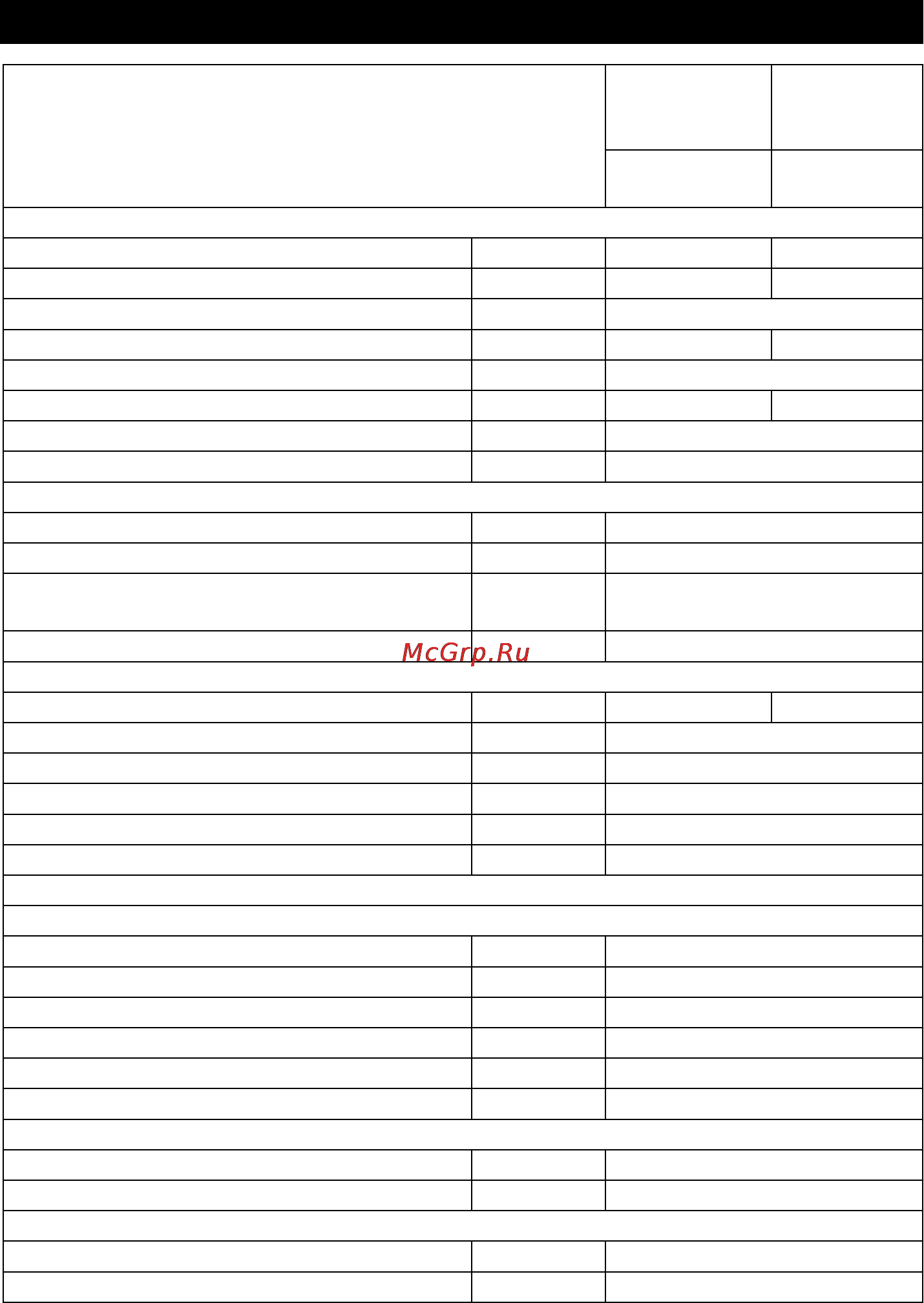 Karcher HD 10/23-4S [99/240] Tekniset tiedot