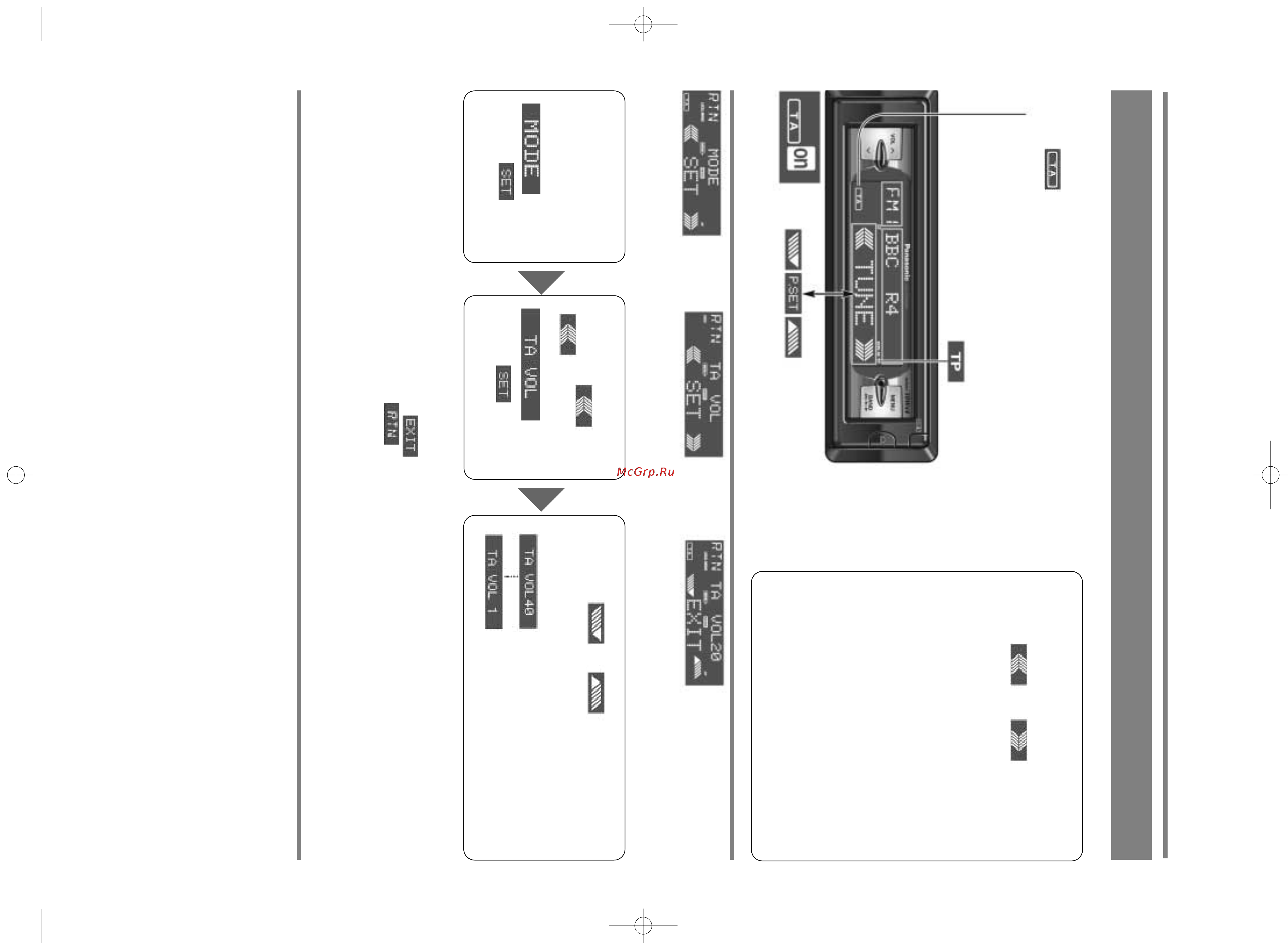 Panasonic CQ-DFX802N [22/64] Система радиоинформации rds