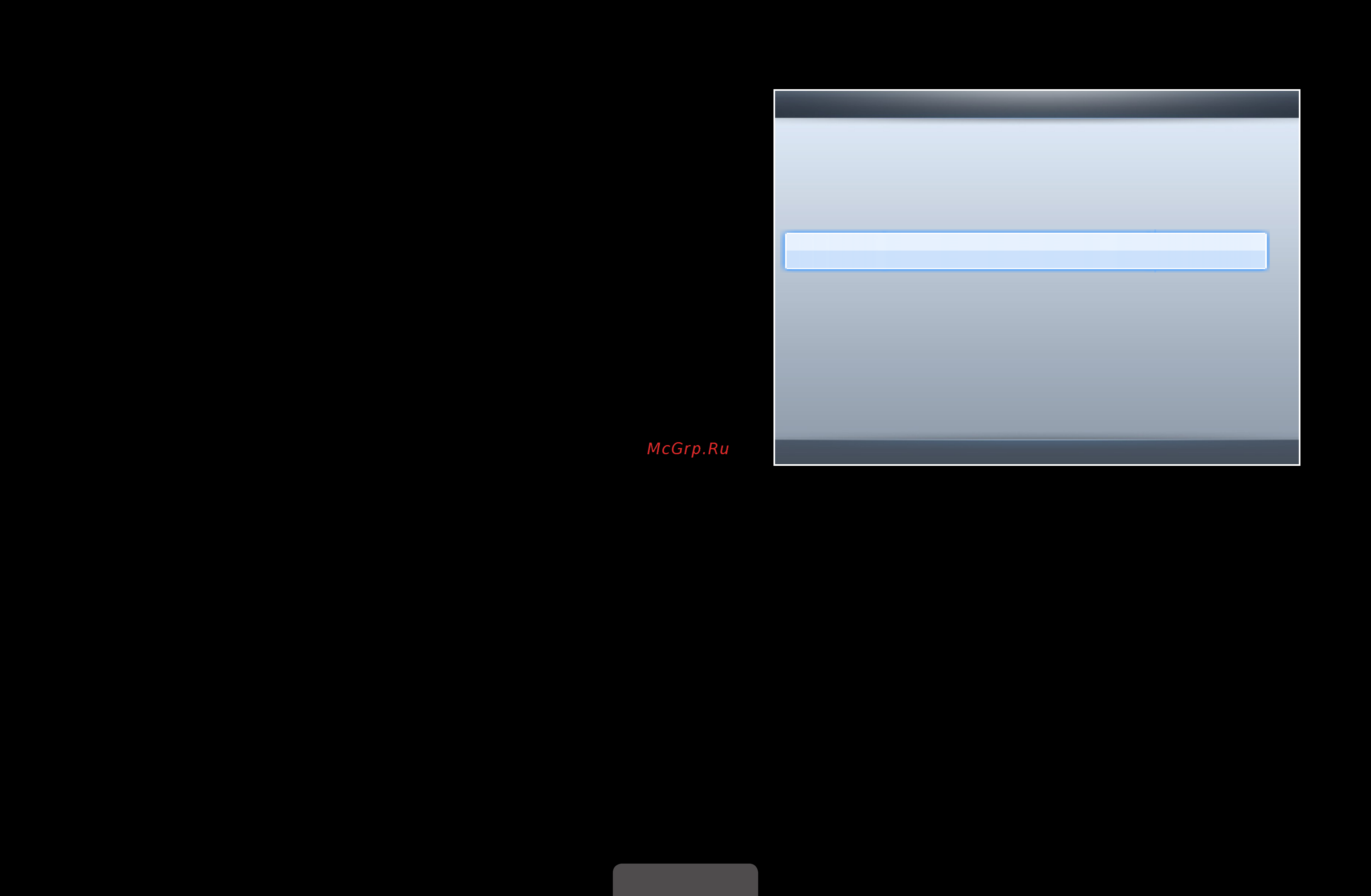 Samsung UE27D5020NW [113/191] Software upgrade
