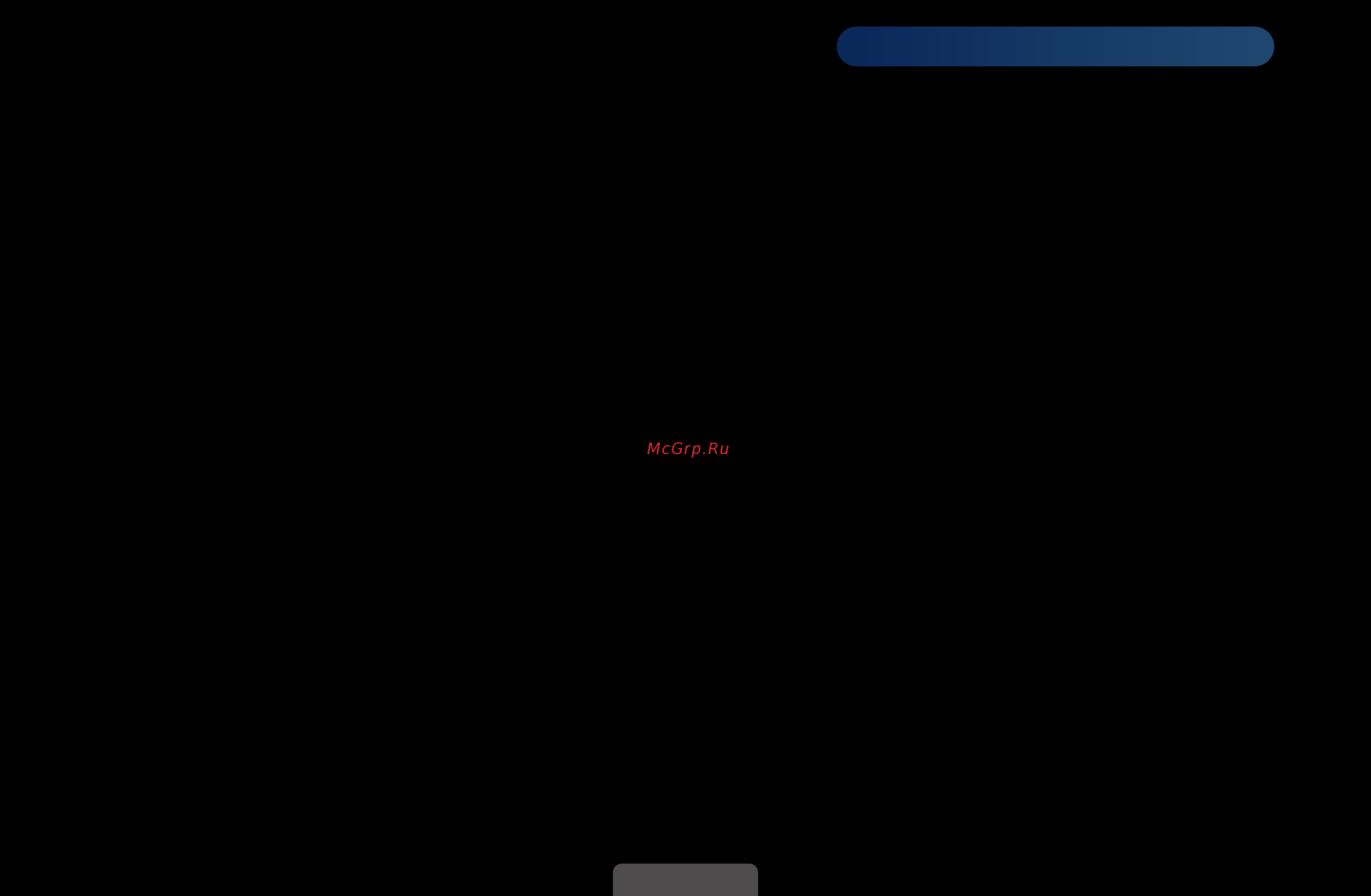 Samsung UE27D5020NW [125/191] Connecting to the pc through networ