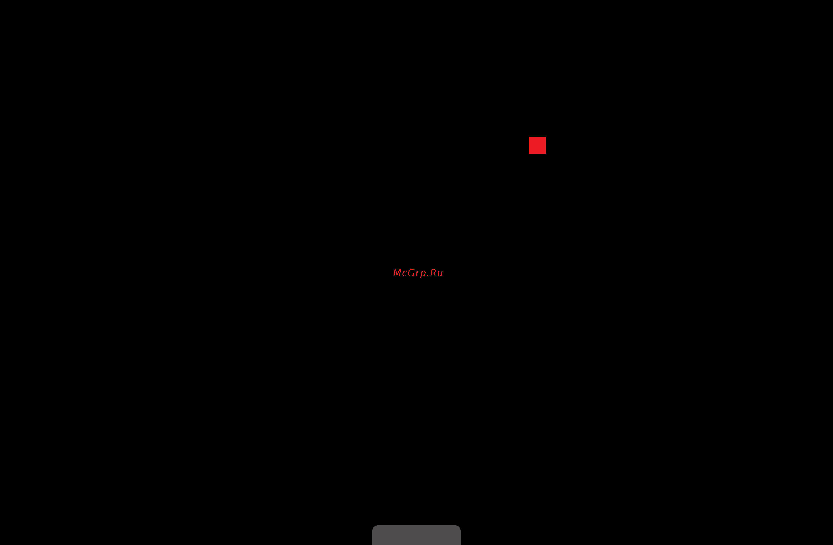 Samsung UE27D5020NW [150/191] Switching between anynet devices
