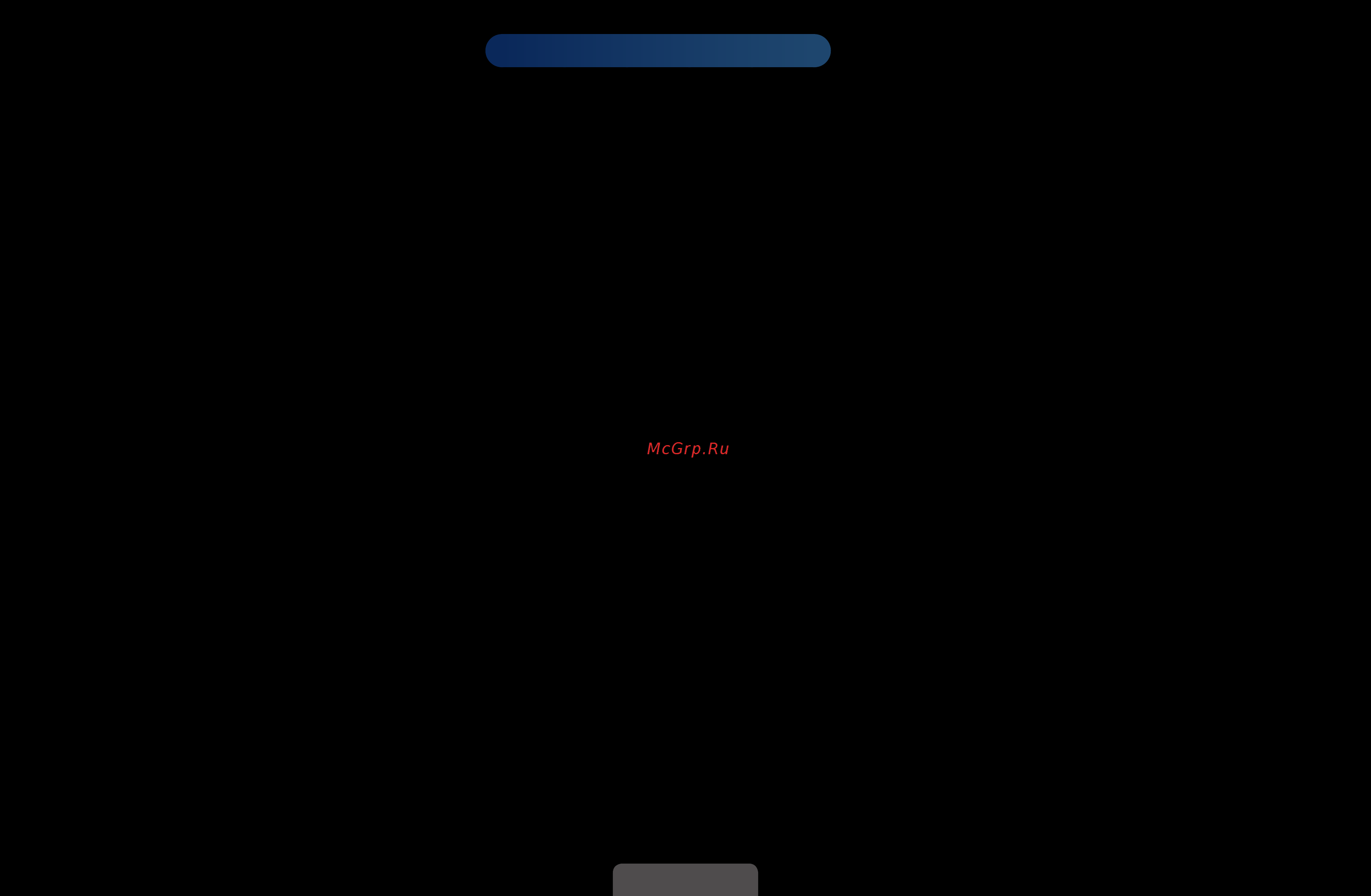 Samsung UE27D5020NW [159/191] About allshare