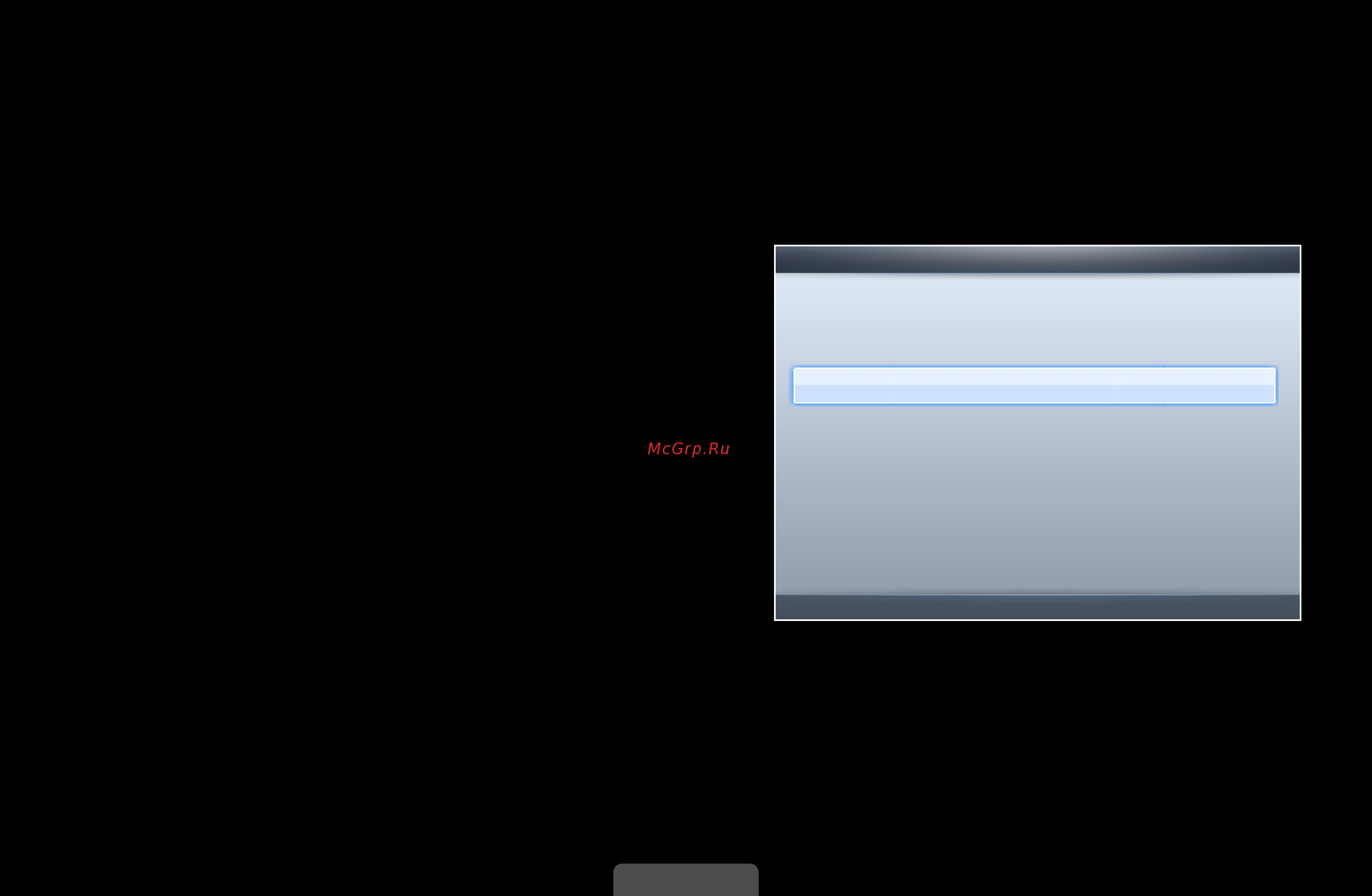Samsung UE27D5020NW [160/191] Setting up allshare