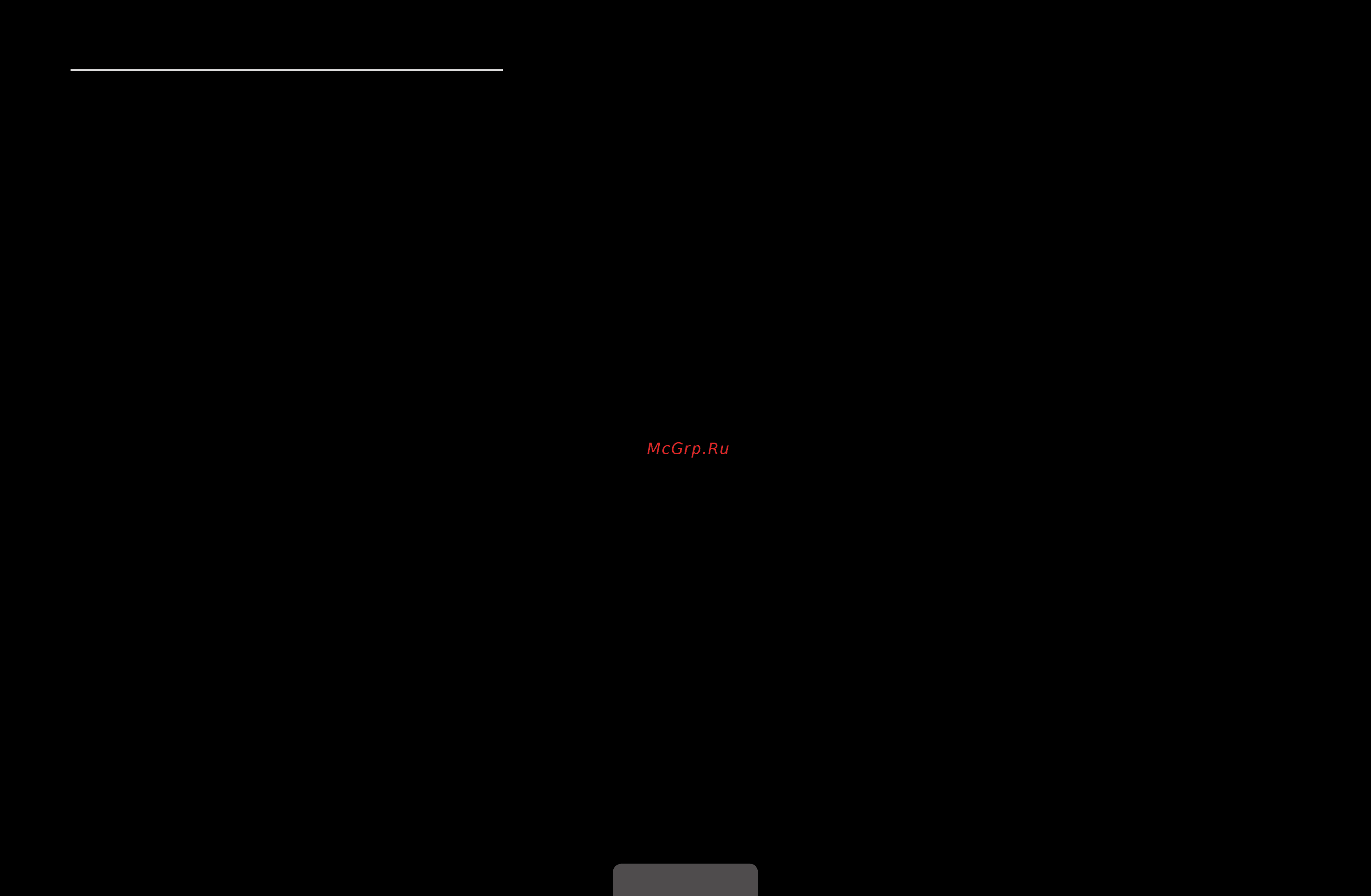 Samsung UE27D5020NW [162/191] Using the media function