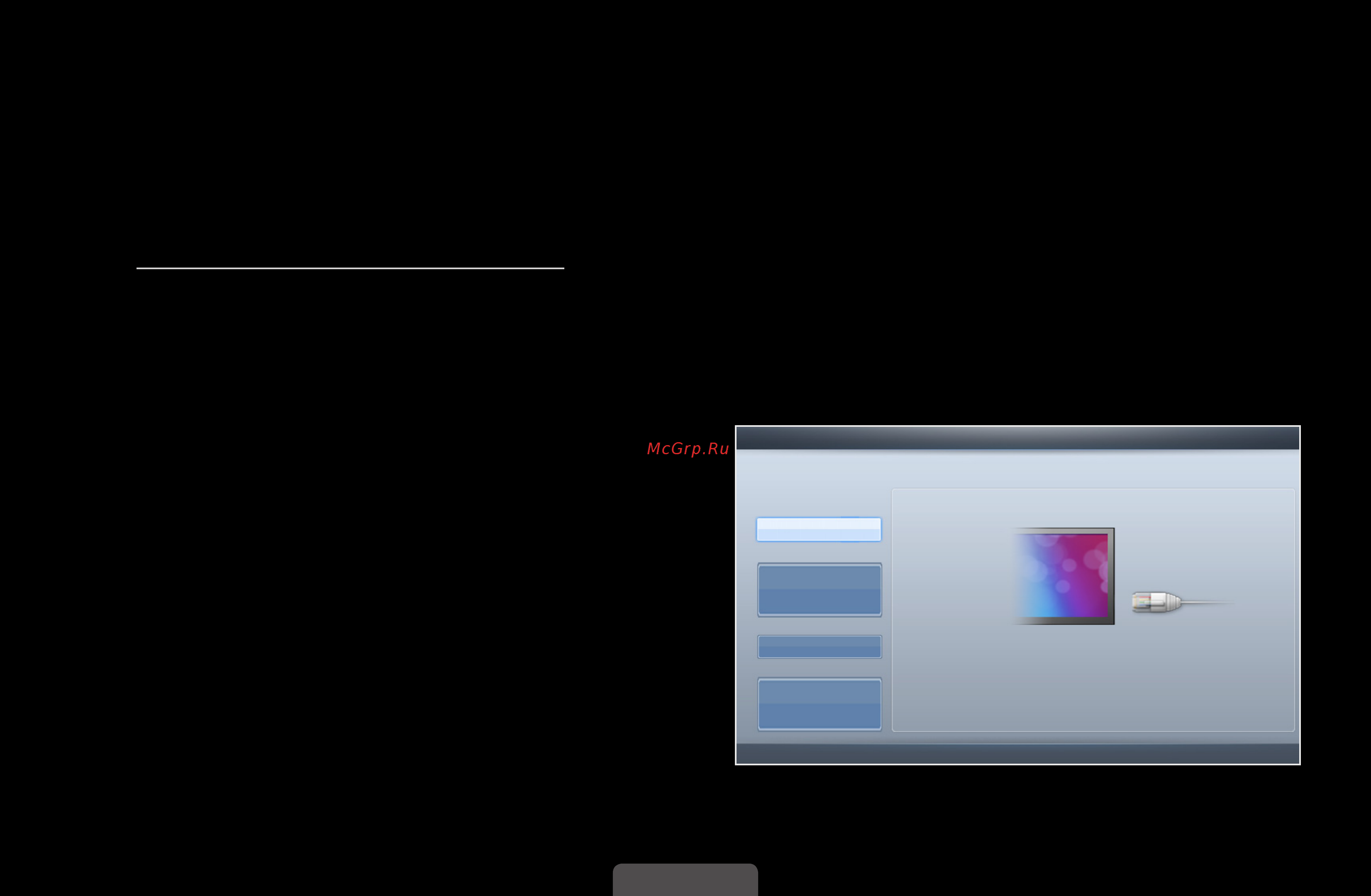 Samsung UE27D5020NW [63/191] Network setup auto