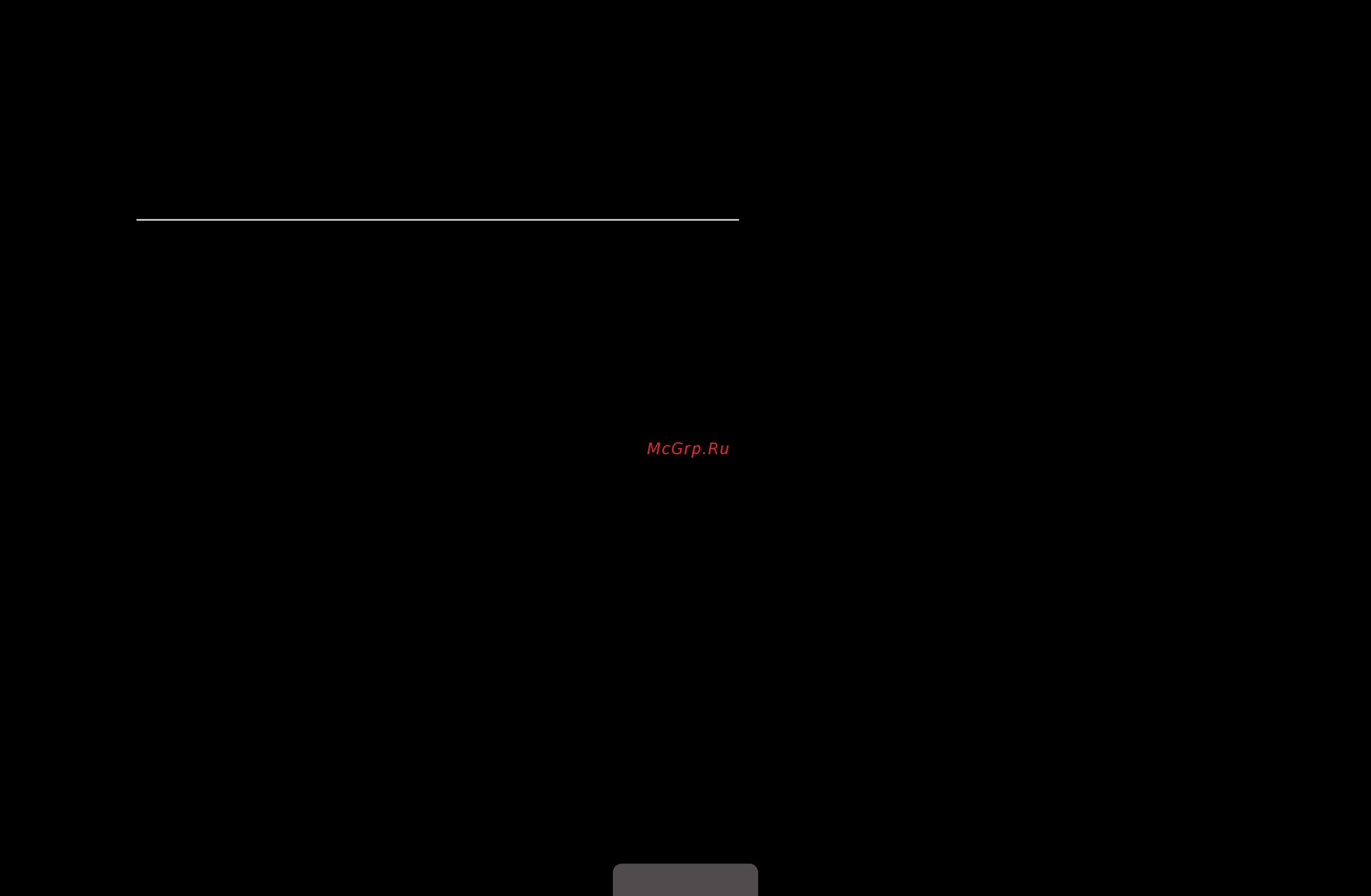 Samsung UE27D5020NW [65/191] Network setup manual