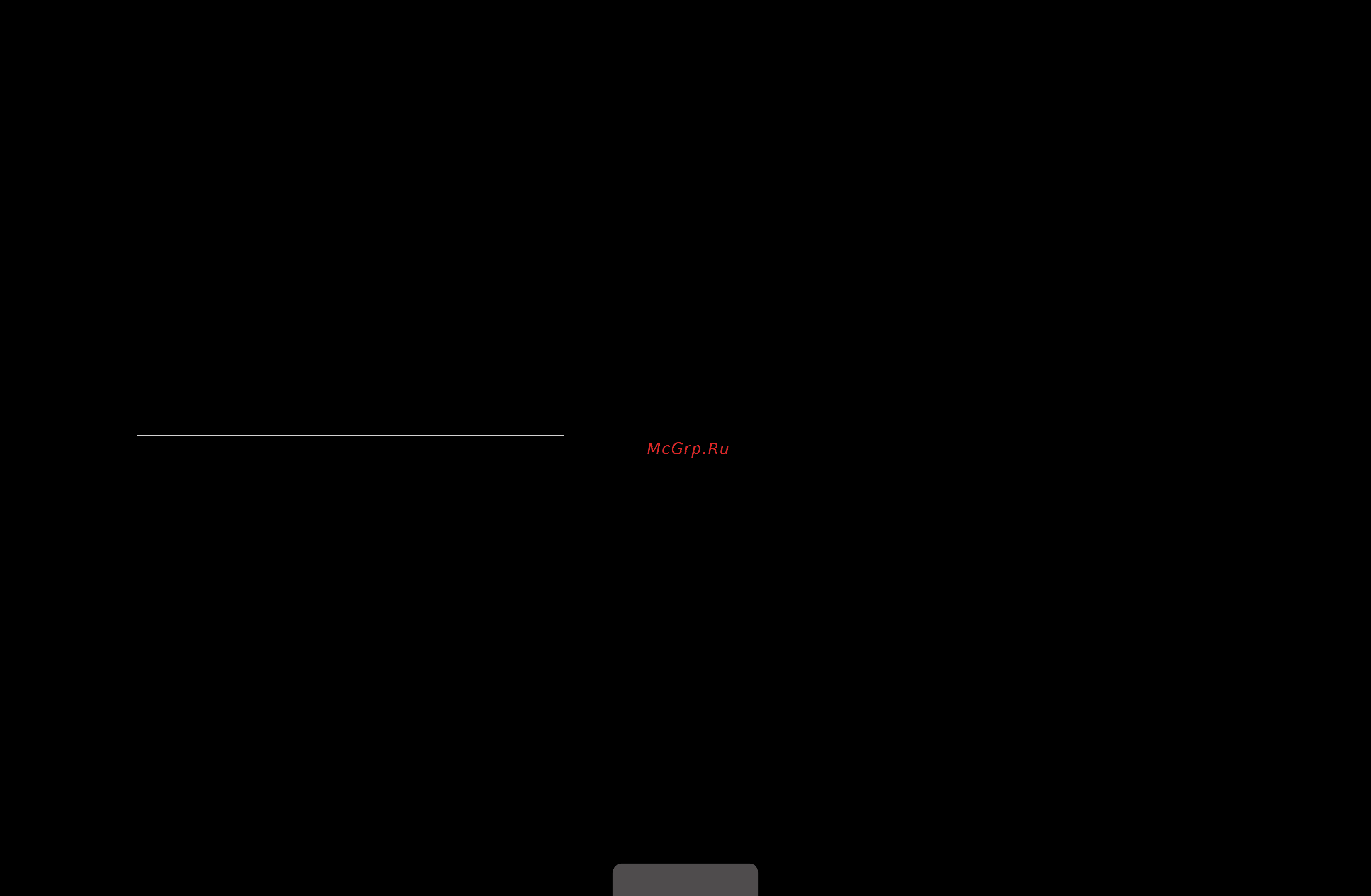 Samsung UE27D5020NW [75/191] Network setup auto