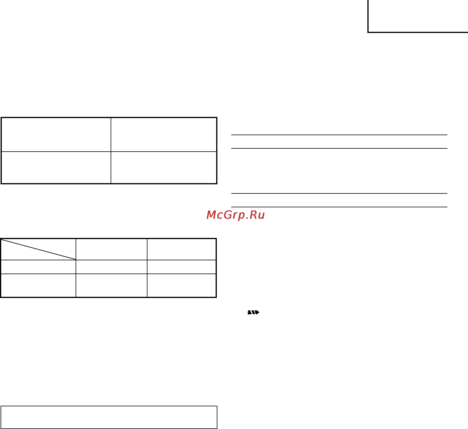 Hitachi DS 14 DFL [43/90] Magyar