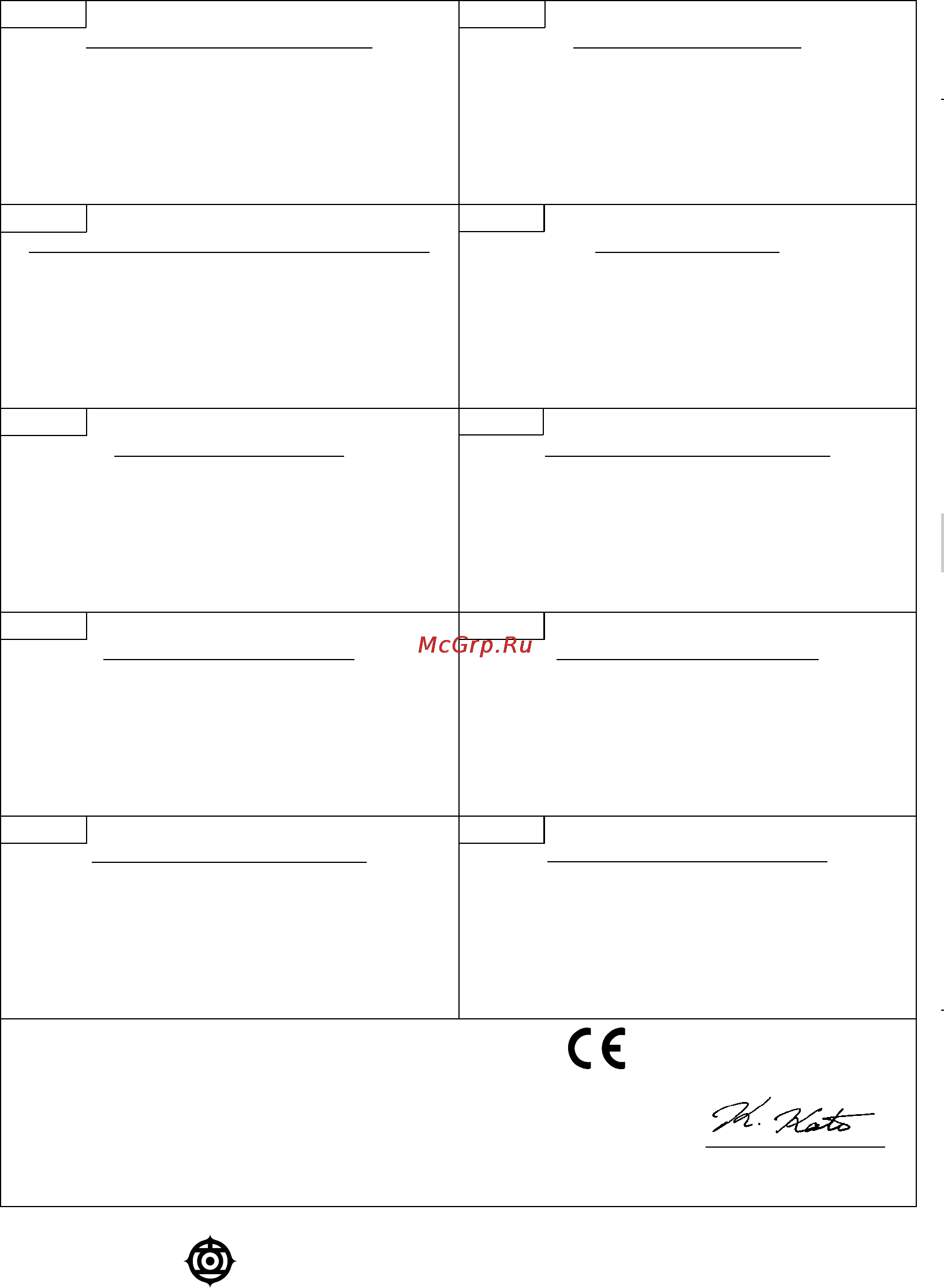 Hitachi DS 18 DFL [90/90] 䌴彄匱㑄䙌彅