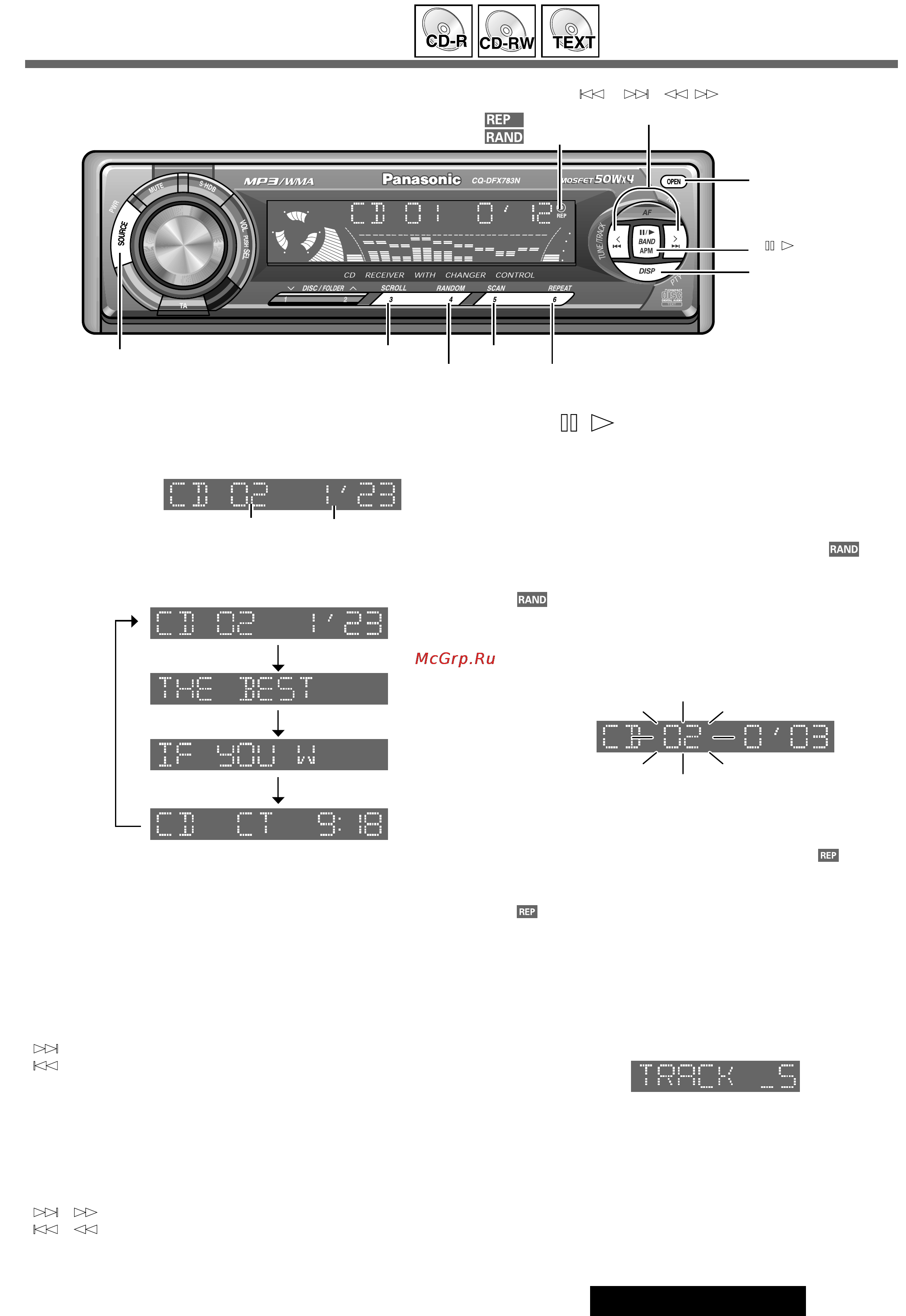Panasonic CQ-DFX783N [14/39] Когда диск загружен в плеер