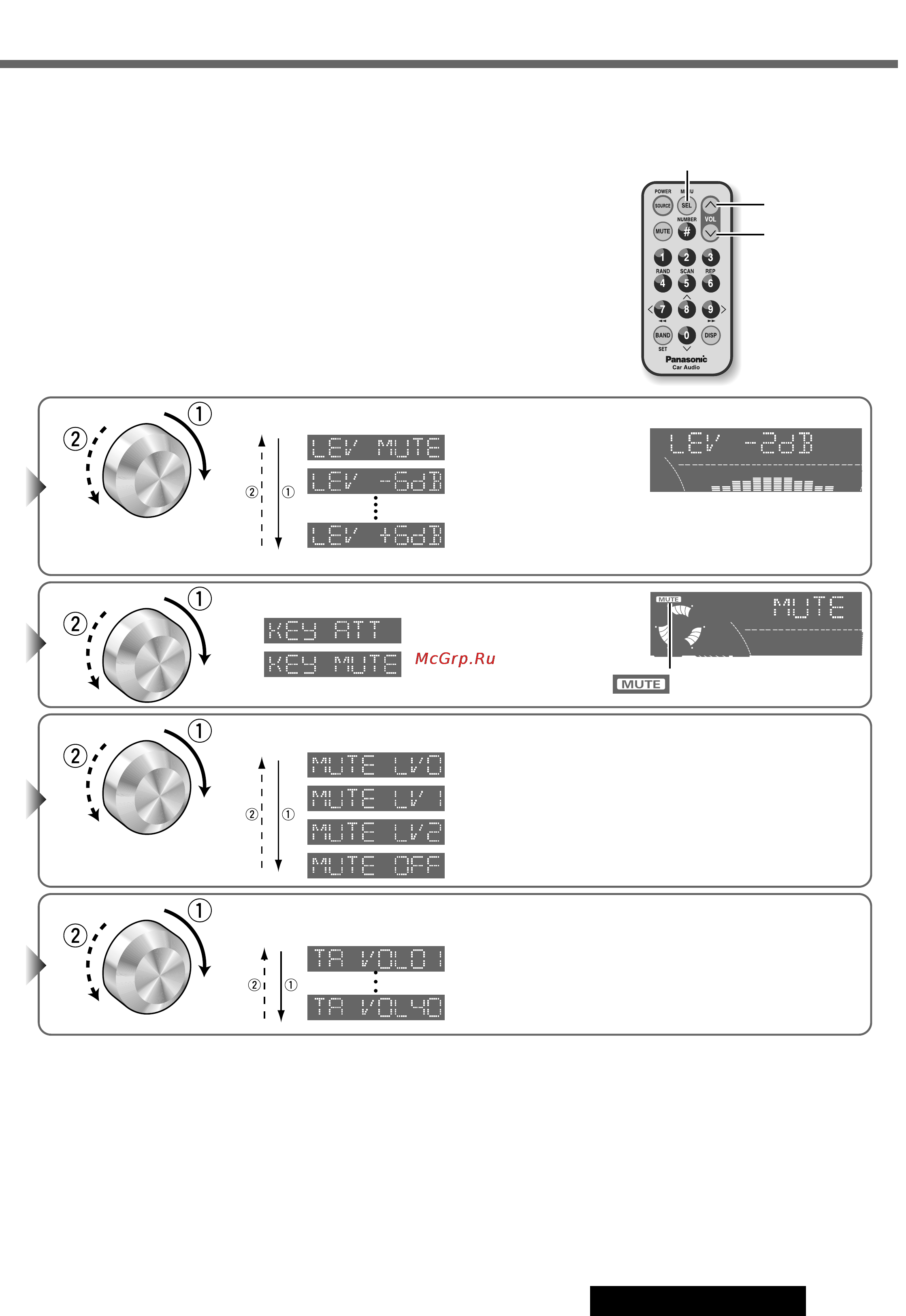 Panasonic CQ-DFX783N Инструкция по эксплуатации онлайн [24/39] 769