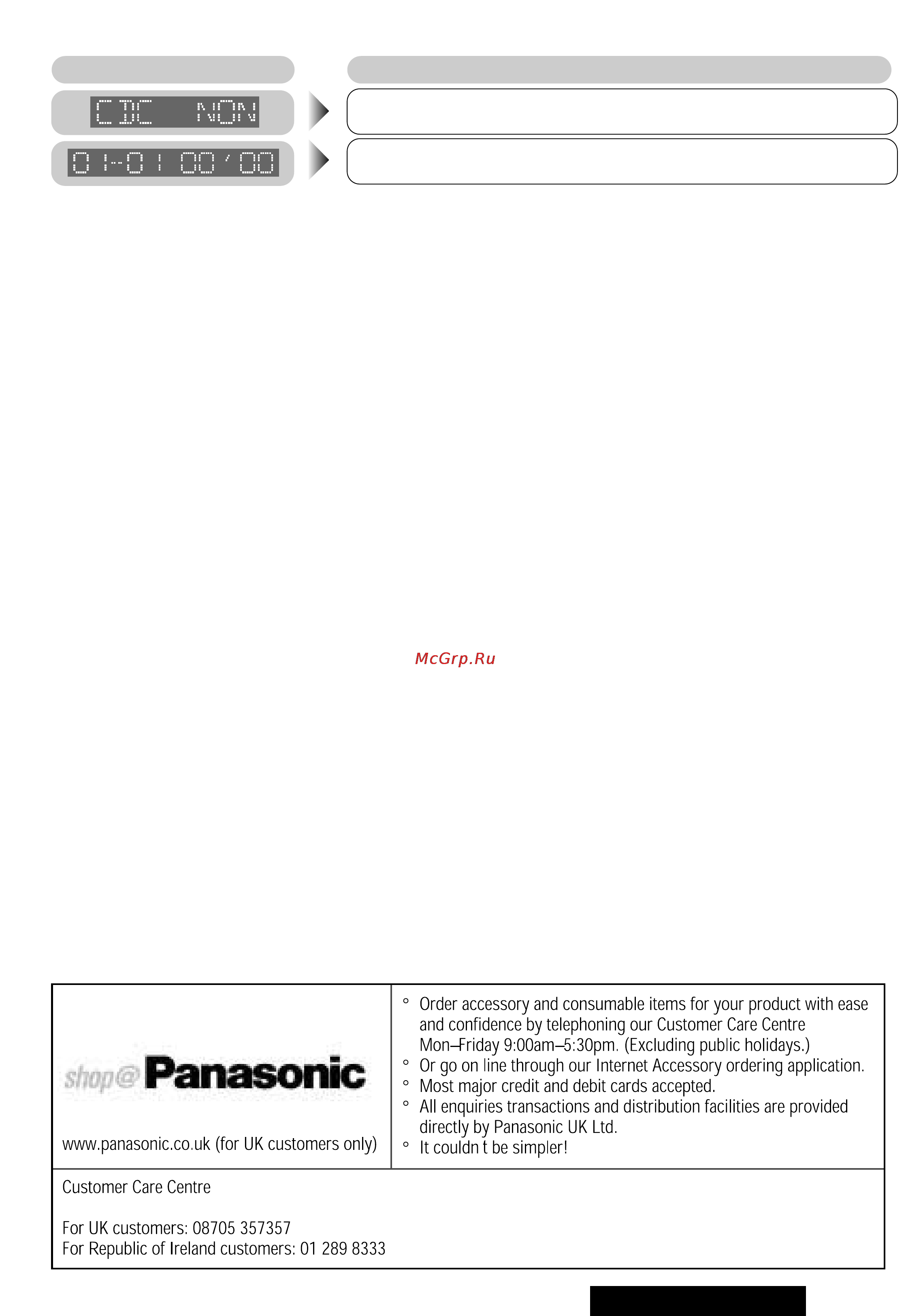 Panasonic CQ-DFX783N [36/39] Технические характеристики