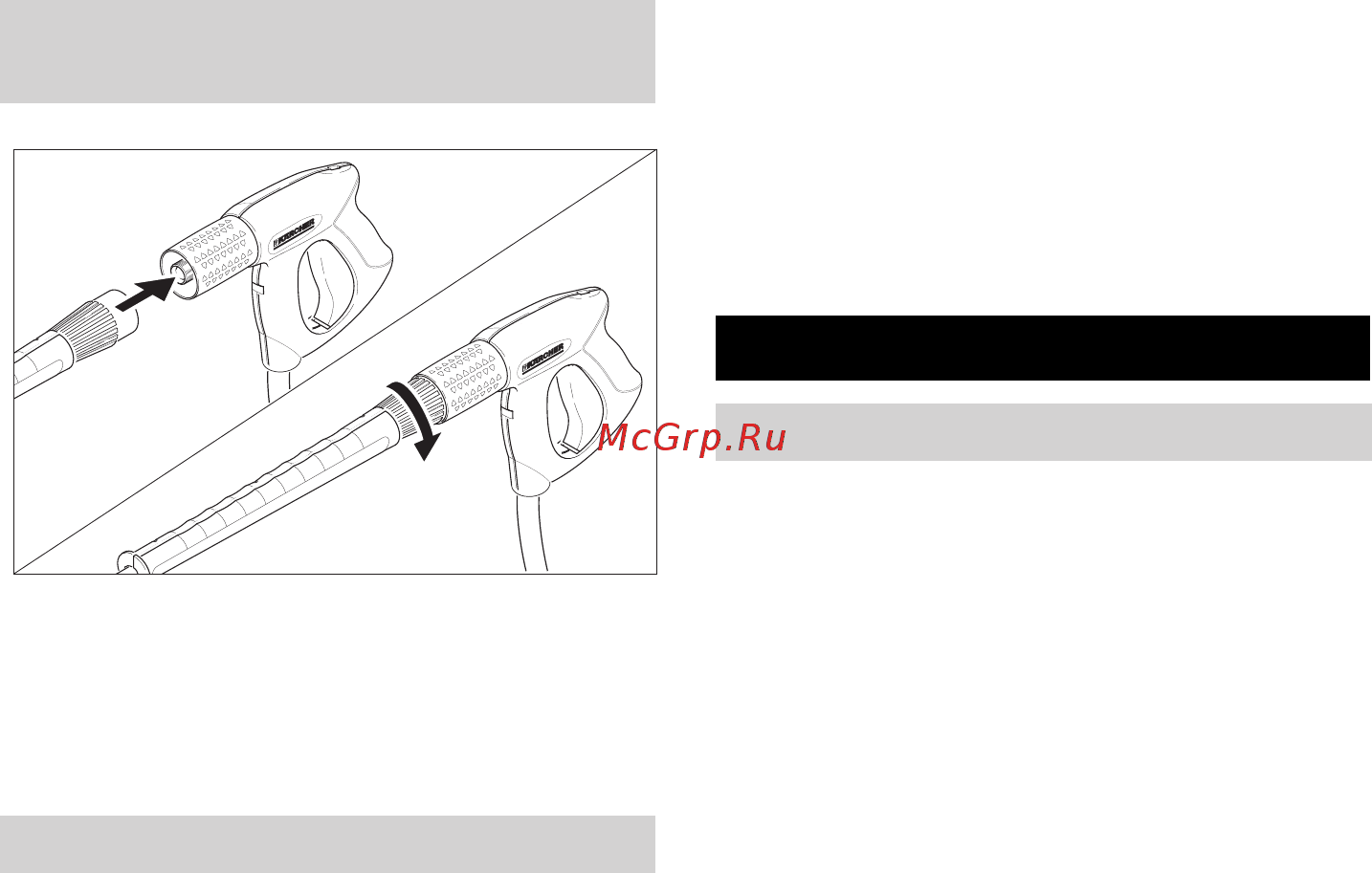 Karcher HD 10/25-4 S [108/298] Käyttöönotto